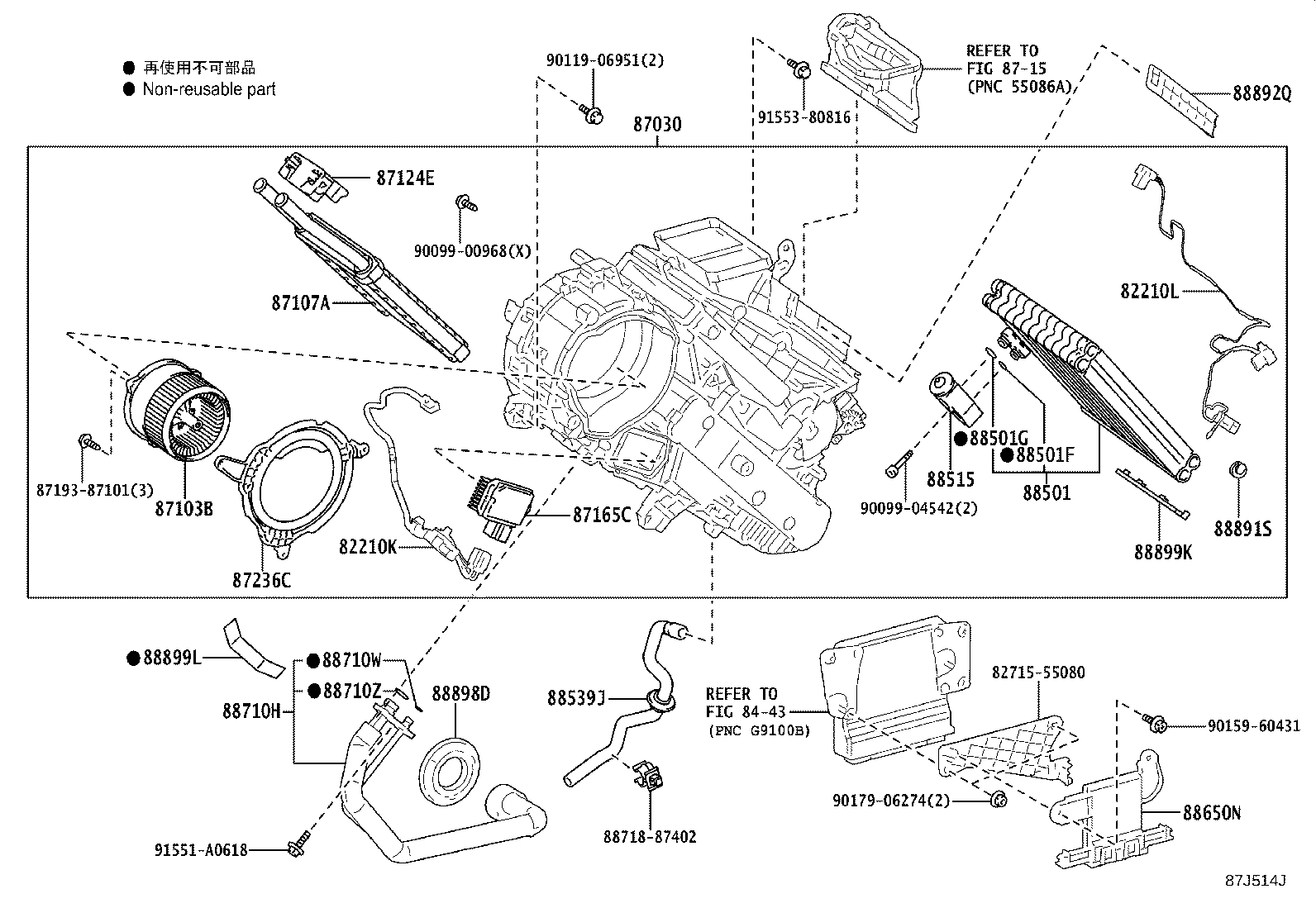 88710-55020 TUBE & ACCESSORY ASSY, AIR CONDITIONER product image