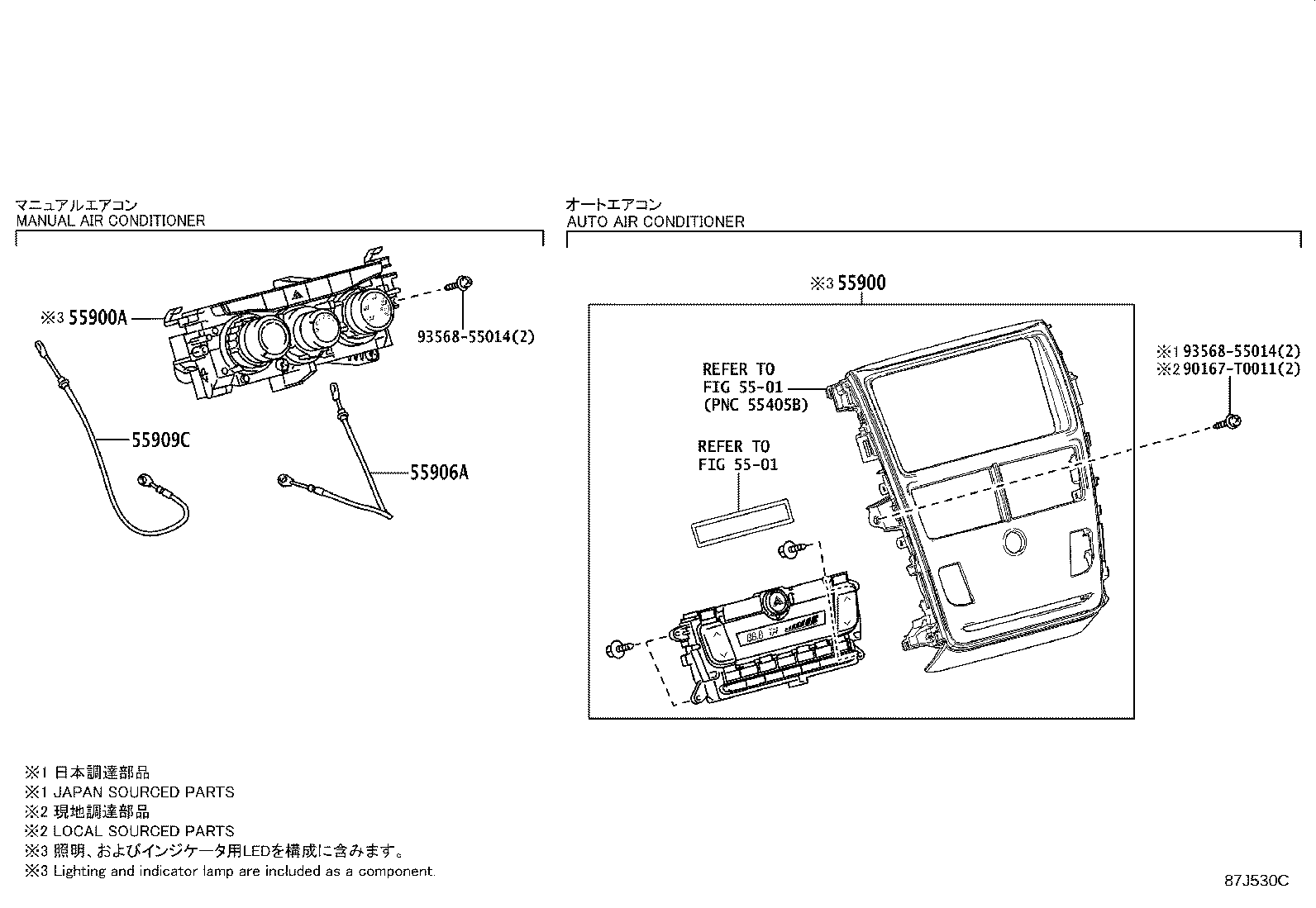 55900-0DF71 CONTROL ASSY, AIR CONDITIONER product image