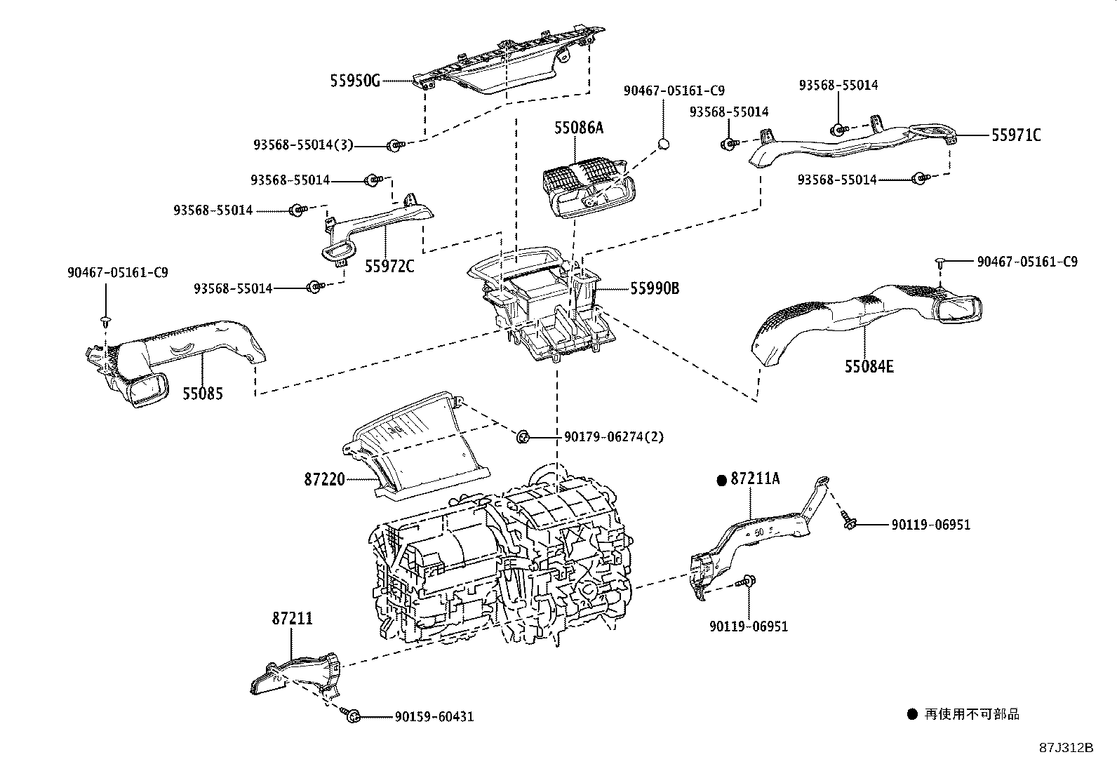 55900-52D71 CONTROL ASSY, AIR CONDITIONER product image