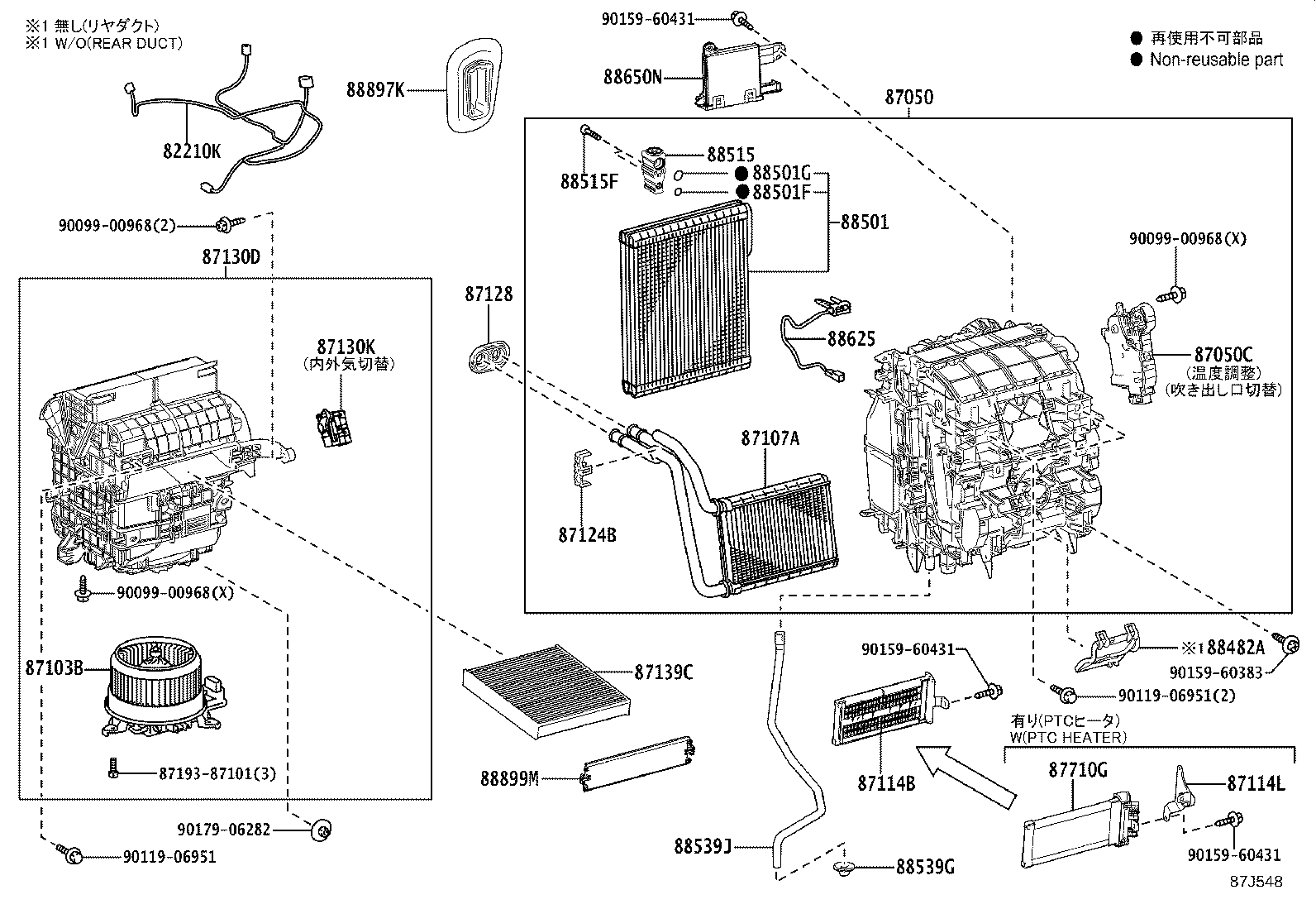 87103-K0100 MOTOR SUB-ASSY, BLOWER W/FAN product image