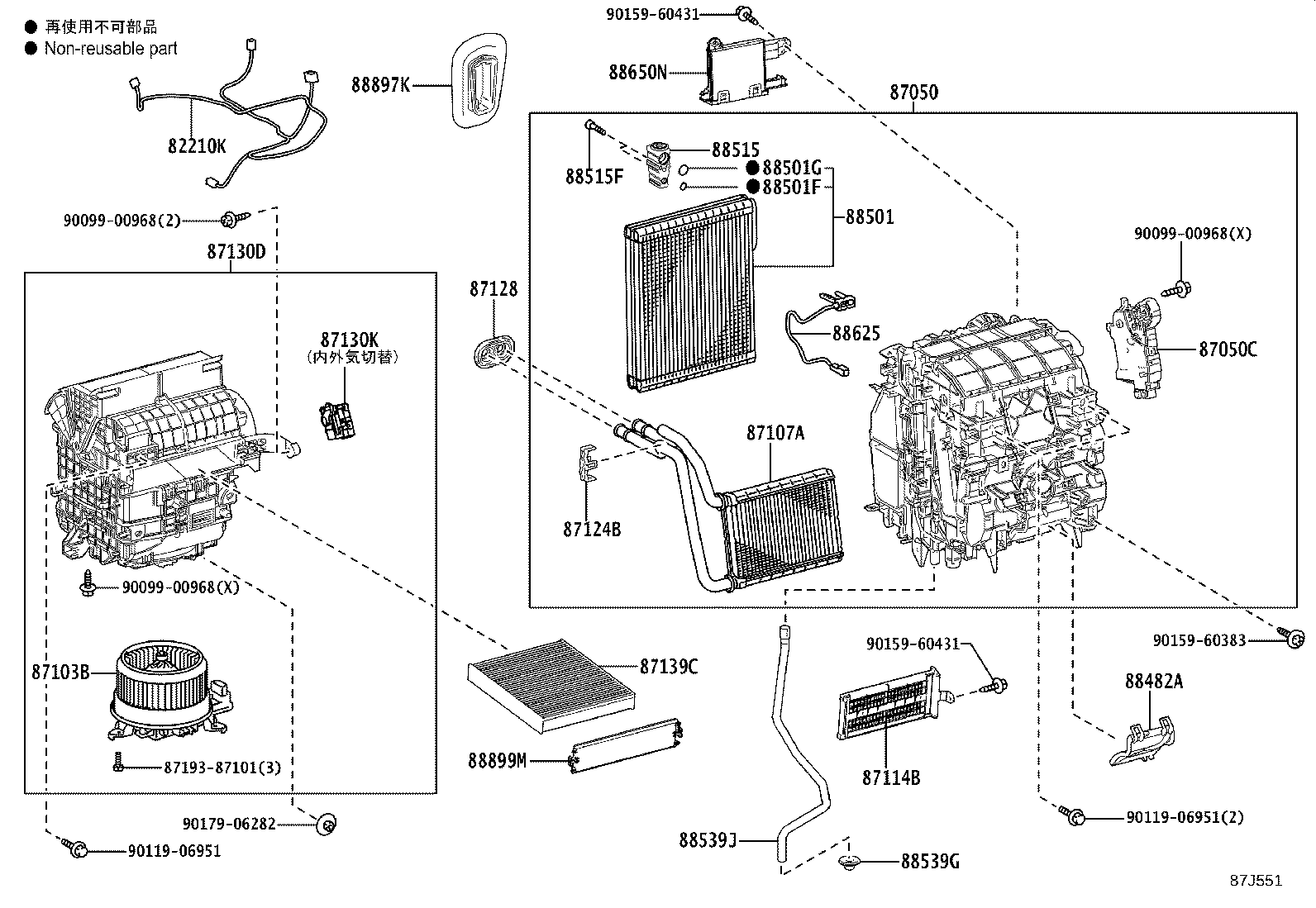 87103-52270 MOTOR SUB-ASSY, BLOWER W/FAN product image