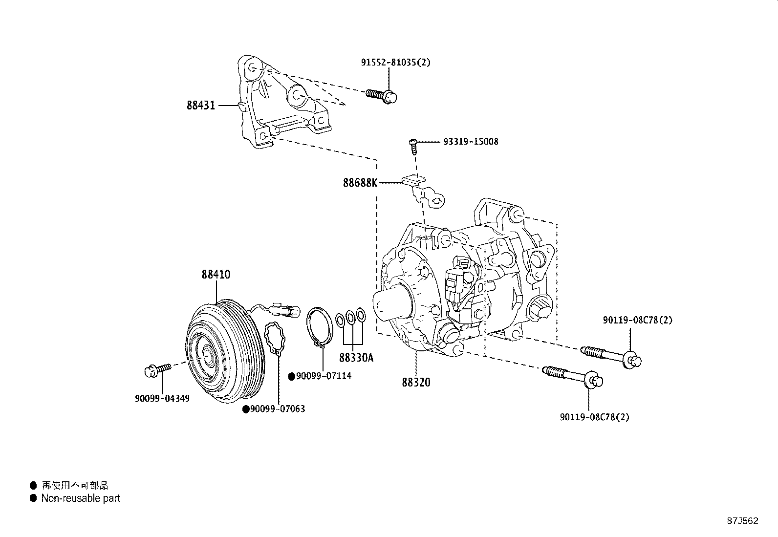 88310-33320 COMPRESSOR ASSY, W/PULLEY product image