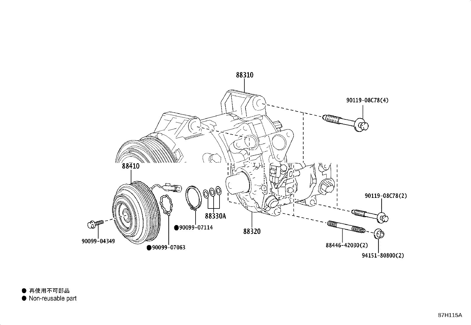 88310-33320 COMPRESSOR ASSY, W/PULLEY product image