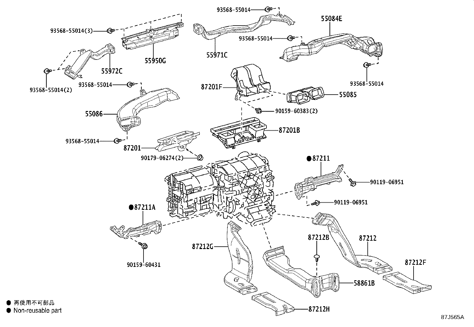 55900-33L30 CONTROL ASSY, AIR CONDITIONER product image
