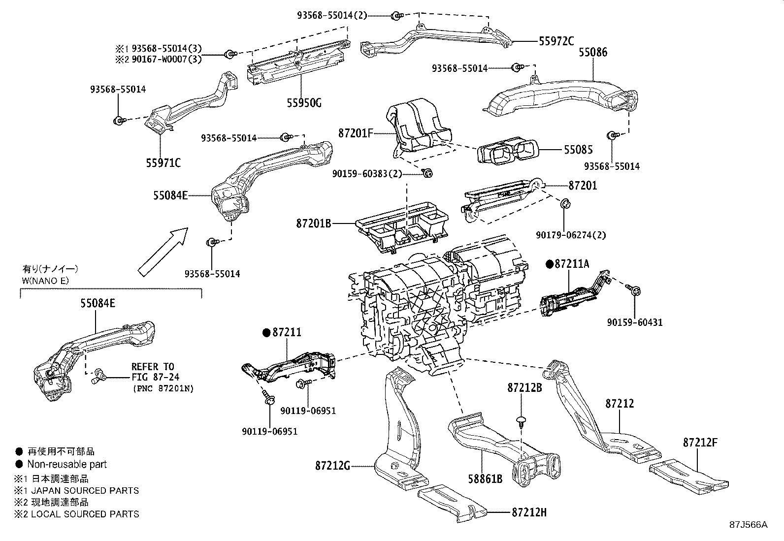 55845-06290 DUCT SUB-ASSY, HEATER TO REGISTER, NO.3 product image