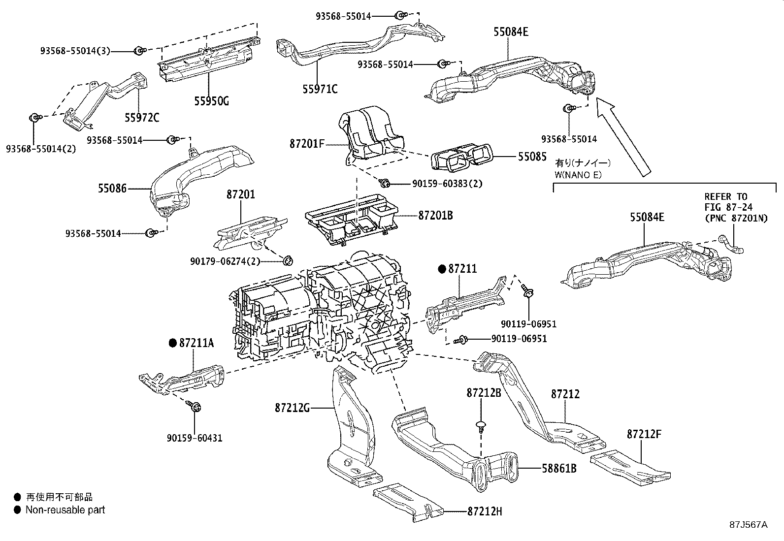 55845-06290 DUCT SUB-ASSY, HEATER TO REGISTER, NO.3 product image