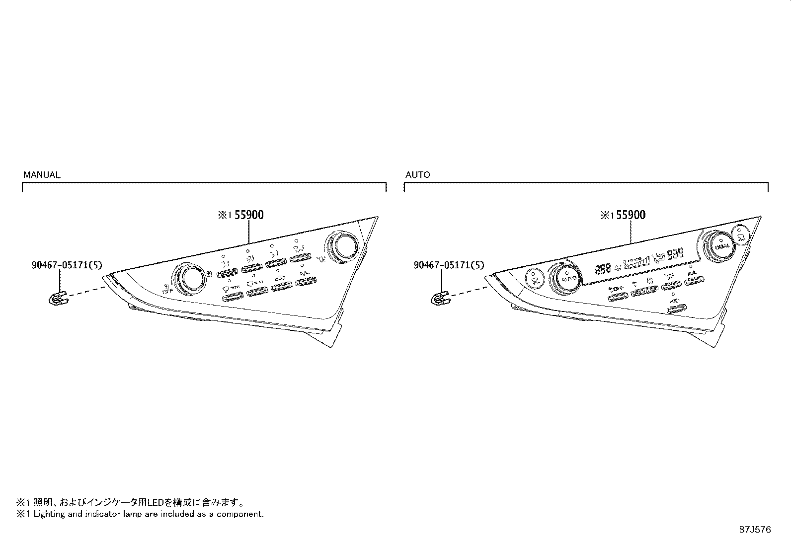 55900-33L30 CONTROL ASSY, AIR CONDITIONER product image