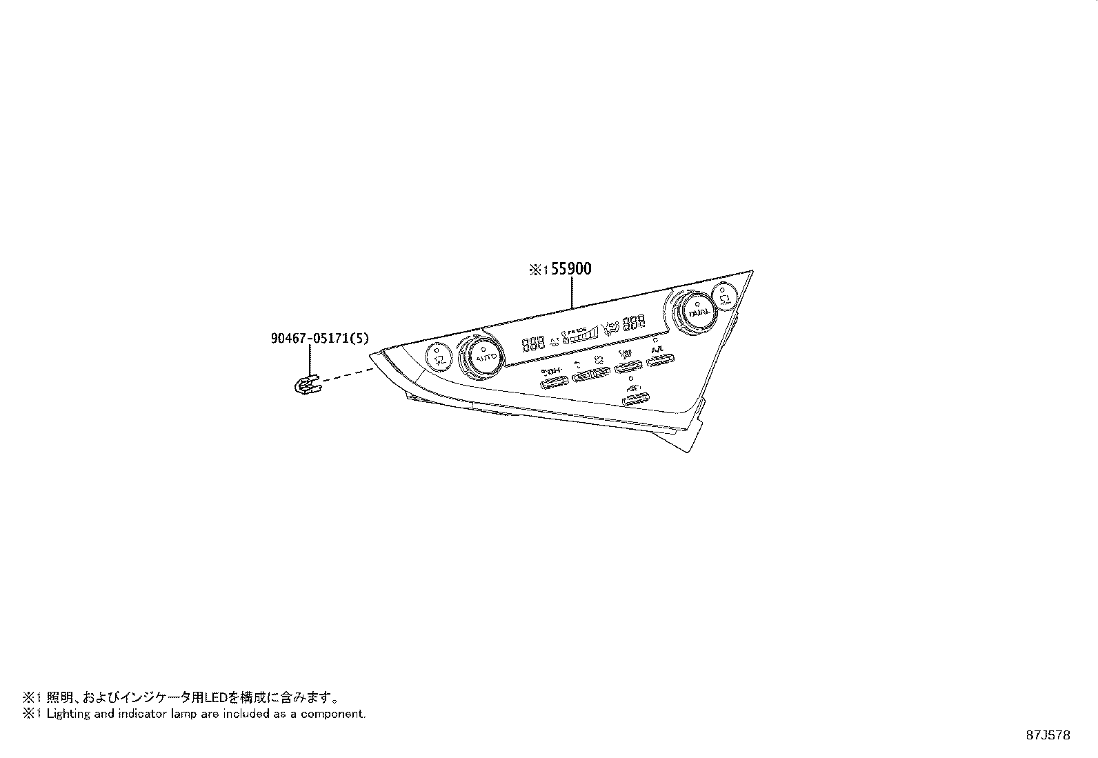 55845-06290 DUCT SUB-ASSY, HEATER TO REGISTER, NO.3 product image