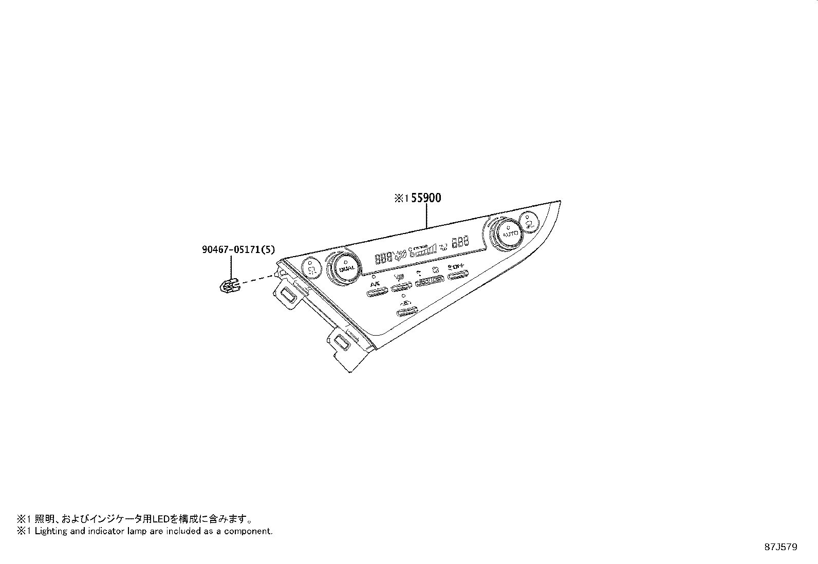 55845-06290 DUCT SUB-ASSY, HEATER TO REGISTER, NO.3 product image
