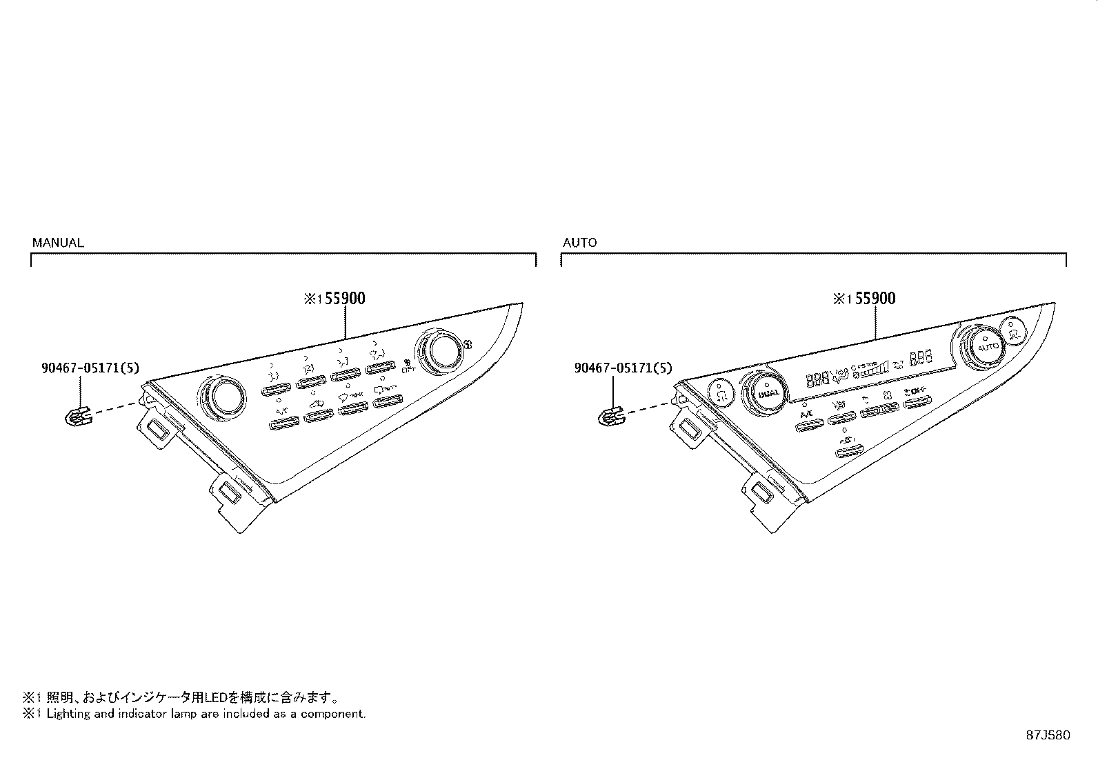 55900-33L30 CONTROL ASSY, AIR CONDITIONER product image