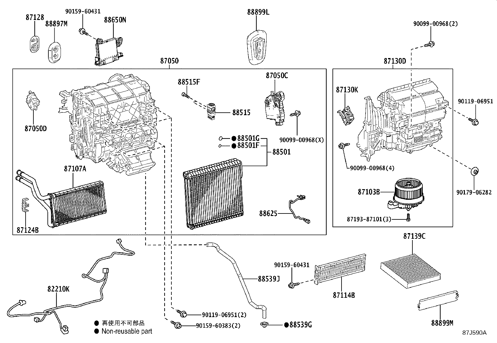 87050-33C80 RADIATOR ASSY, AIR CONDITIONER product image