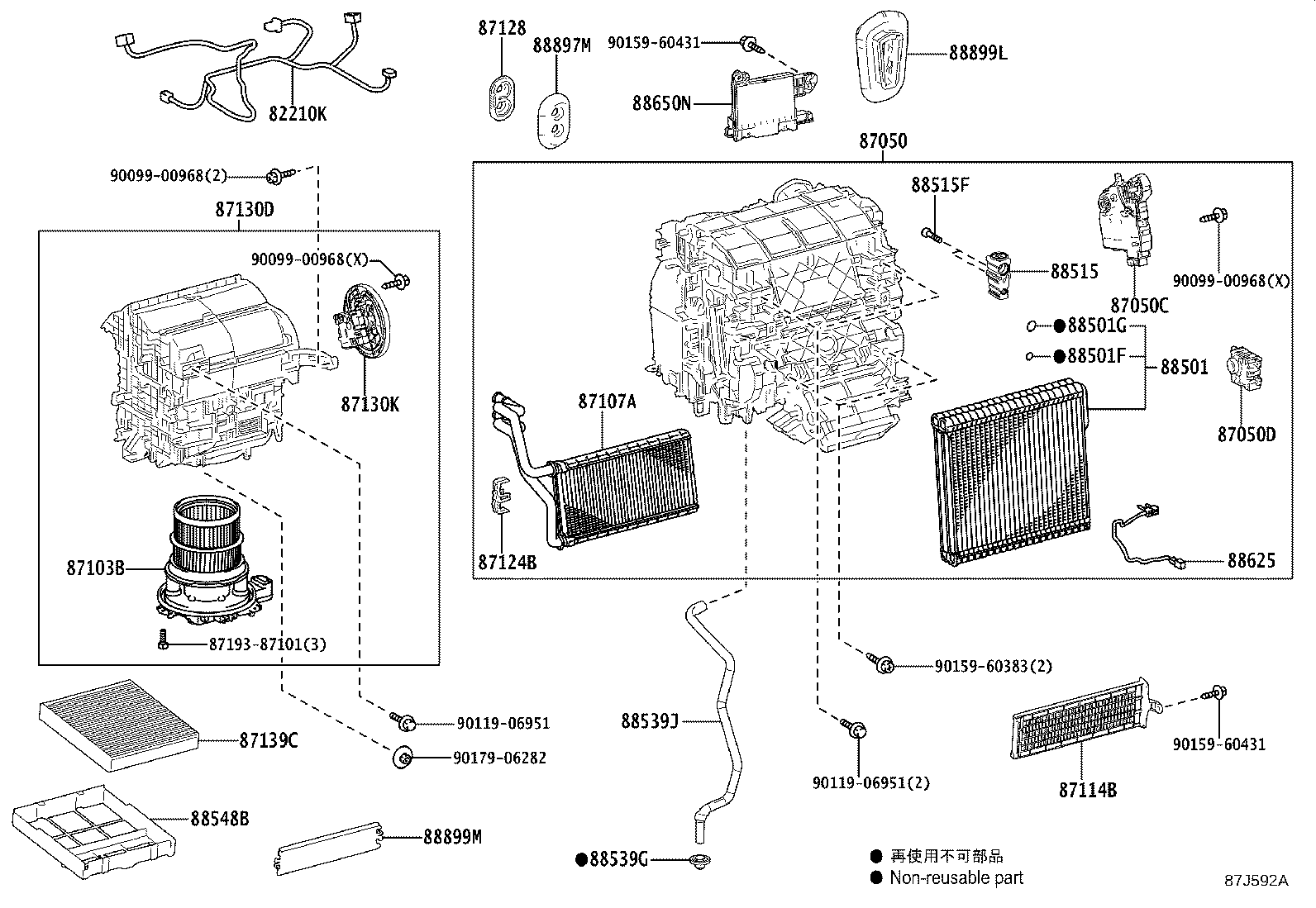 82212-33150 HARNESS ASSY, AIR CONDITIONER product image
