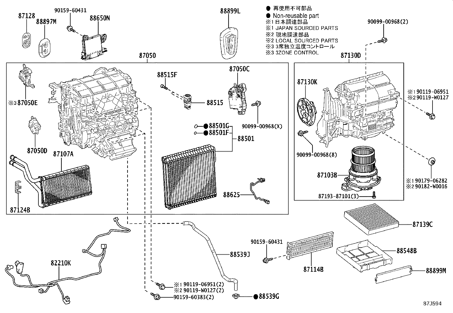 82212-33150 HARNESS ASSY, AIR CONDITIONER product image