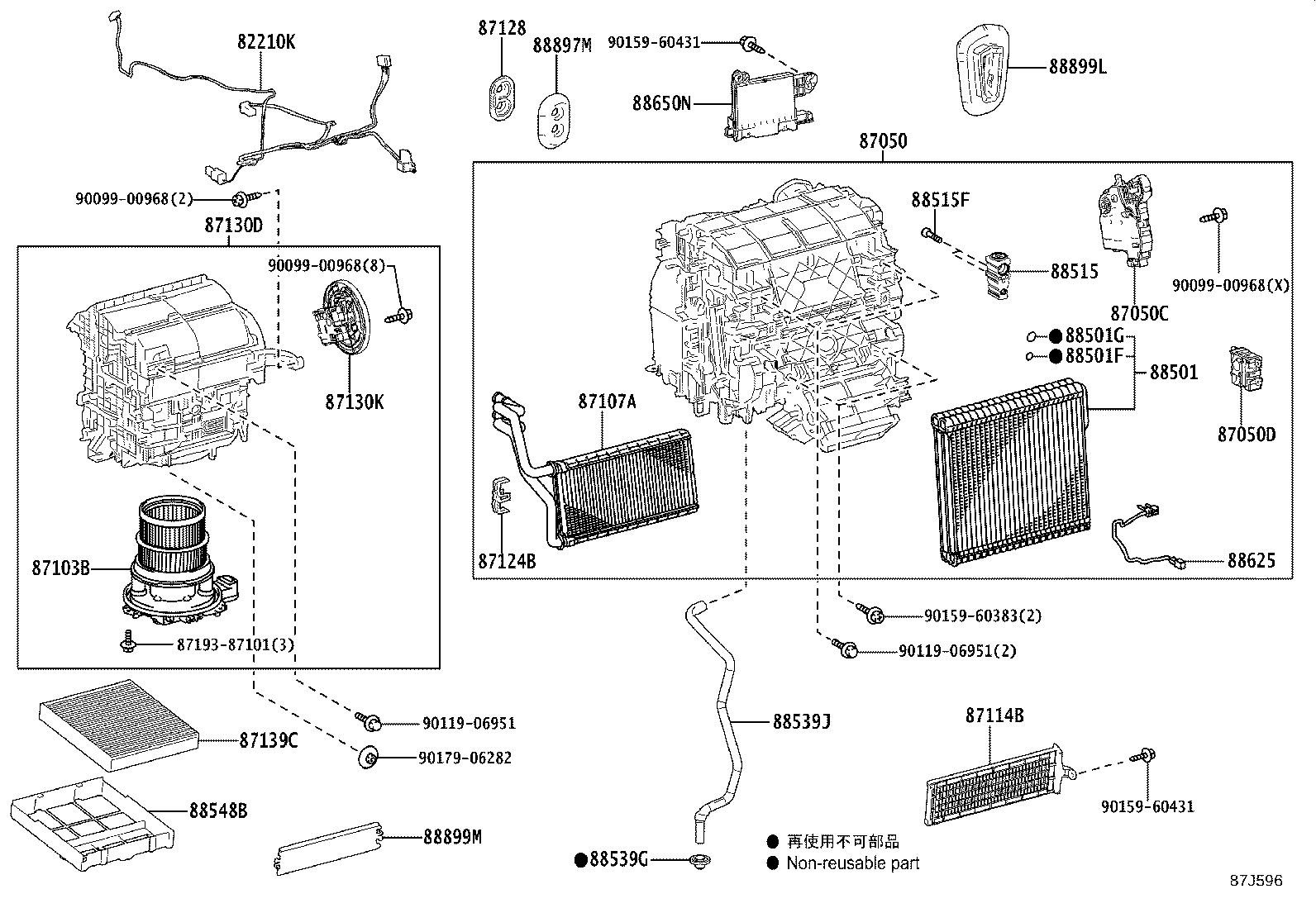 82212-33150 HARNESS ASSY, AIR CONDITIONER product image