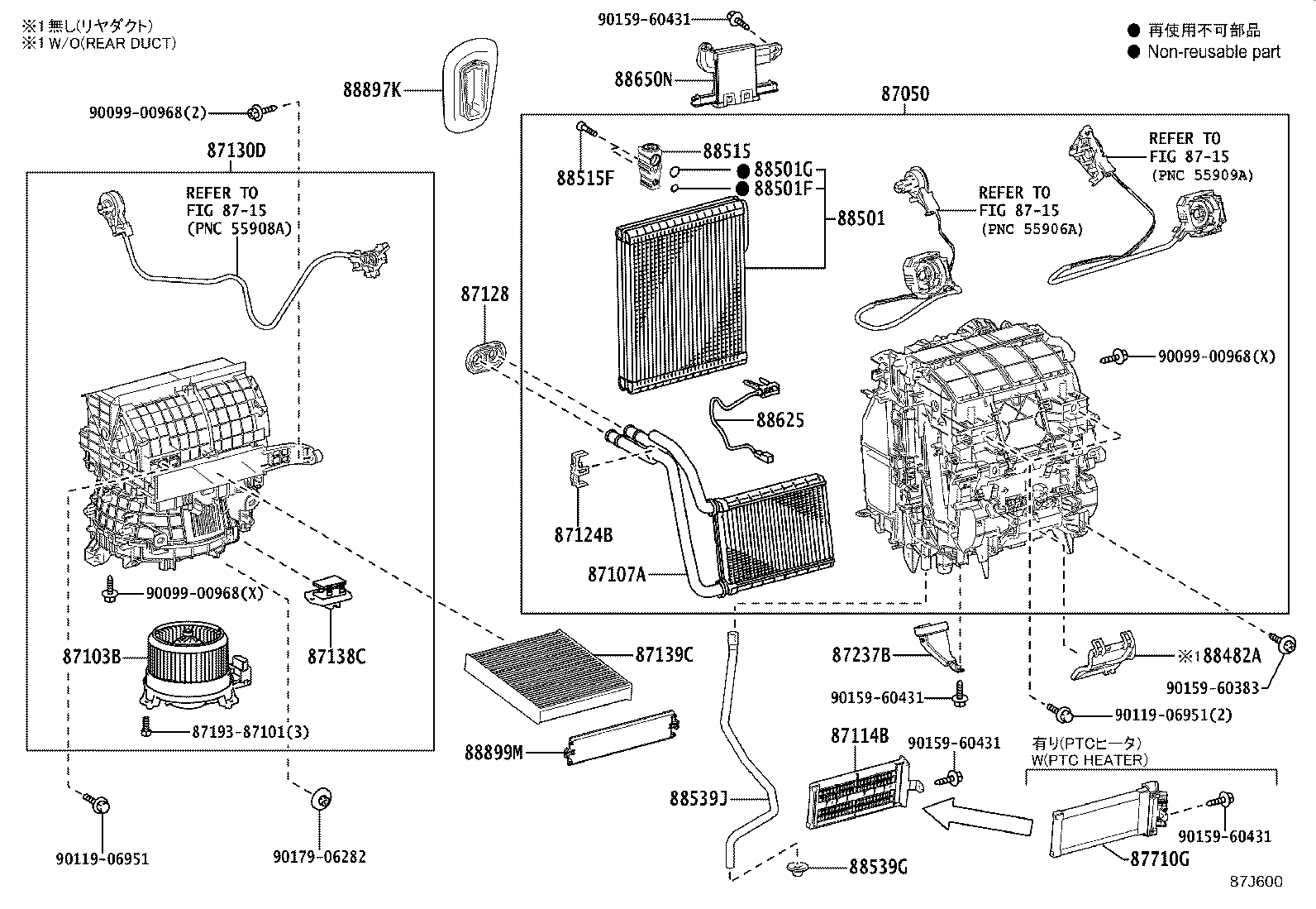 87103-K0100 MOTOR SUB-ASSY, BLOWER W/FAN product image