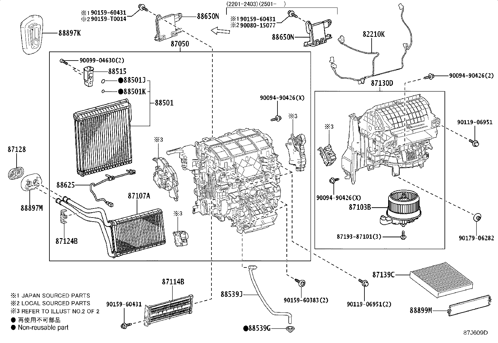 87103-0A030 MOTOR SUB-ASSY, BLOWER W/FAN product image