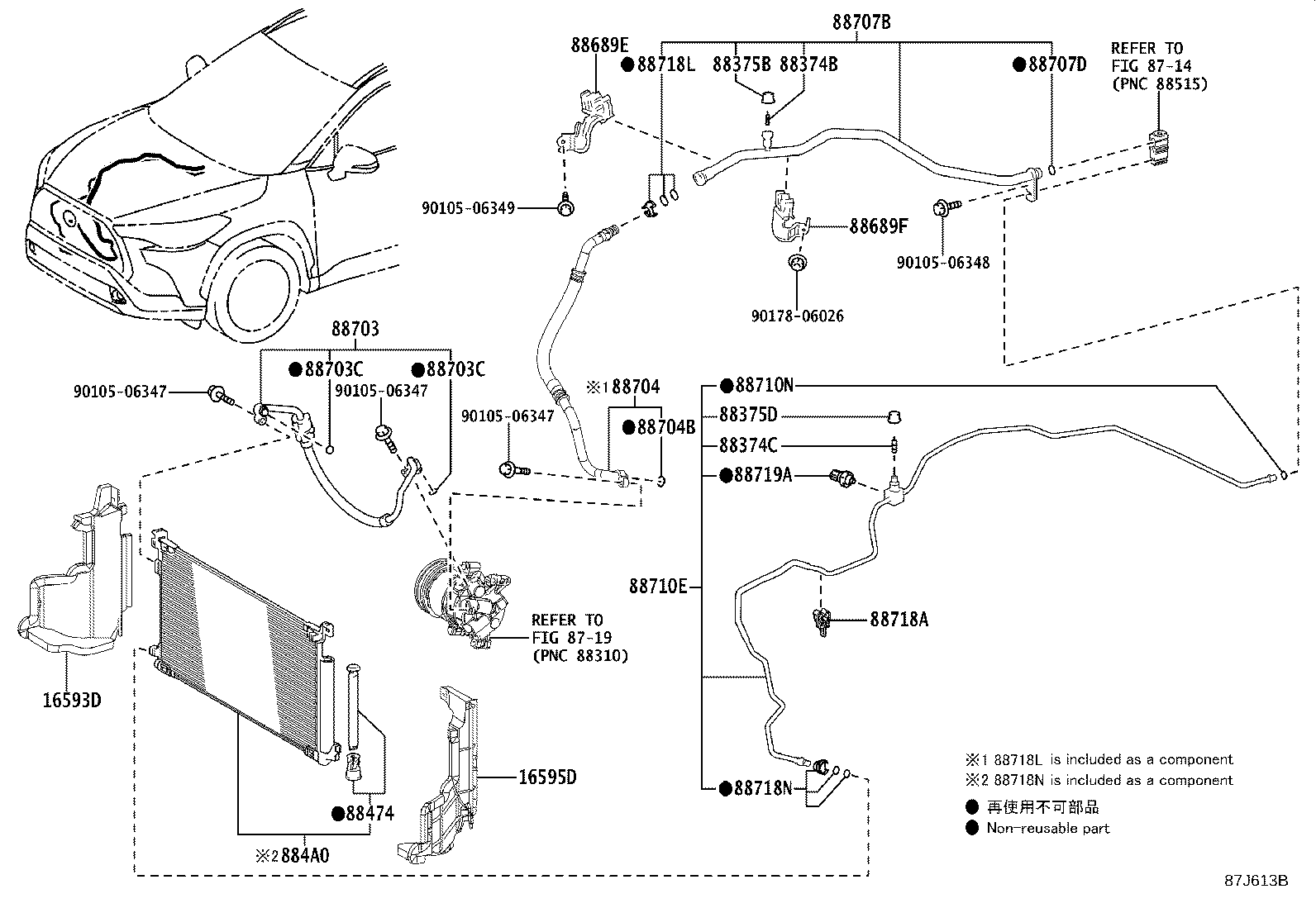 88460-0A040 CONDENSER ASSY, COOLER product image