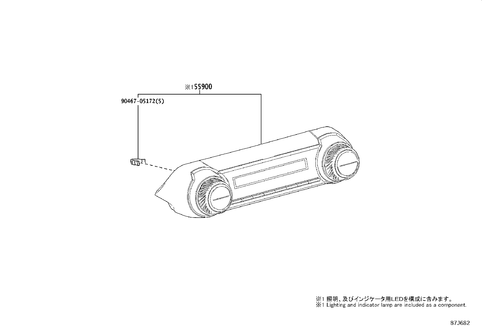 55900-0R400 CONTROL ASSY, AIR CONDITIONER product image