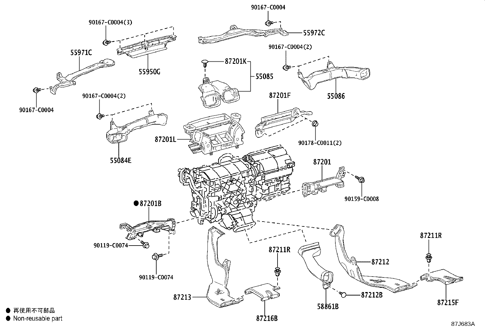 55900-0R400 CONTROL ASSY, AIR CONDITIONER product image