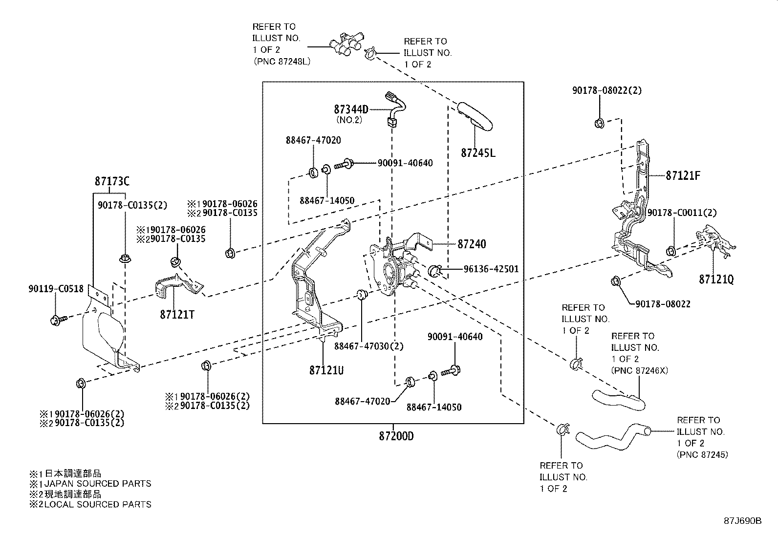 87121-0R030 BRACKET, HEATER NO.2 product image