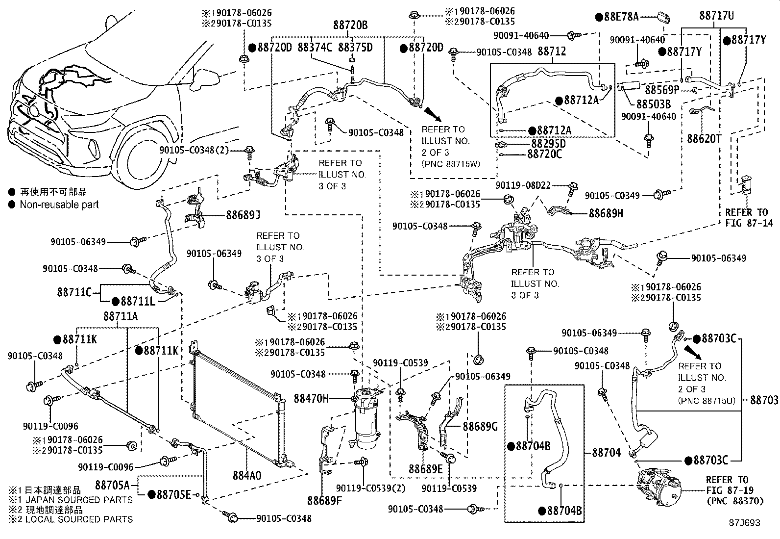 88515-0R050 VALVE, COOLER EXPANSION product image