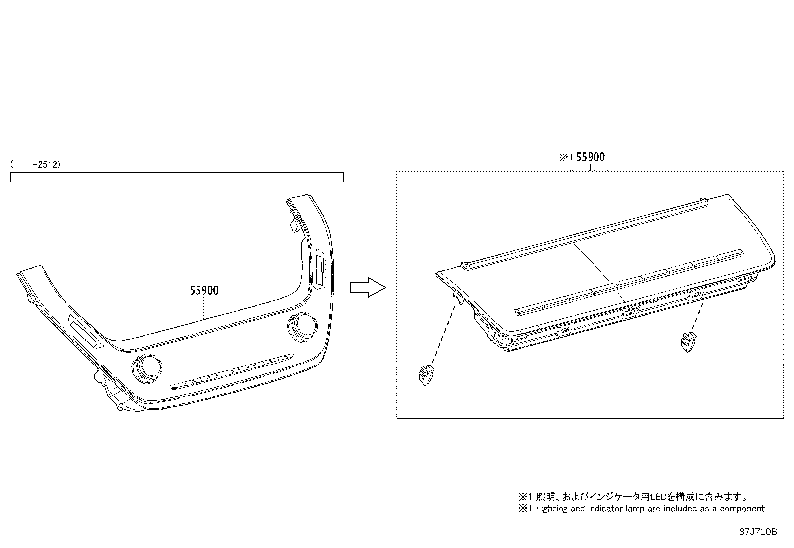 58862-02020 DUCT, CONSOLE BOX, NO.2 product image