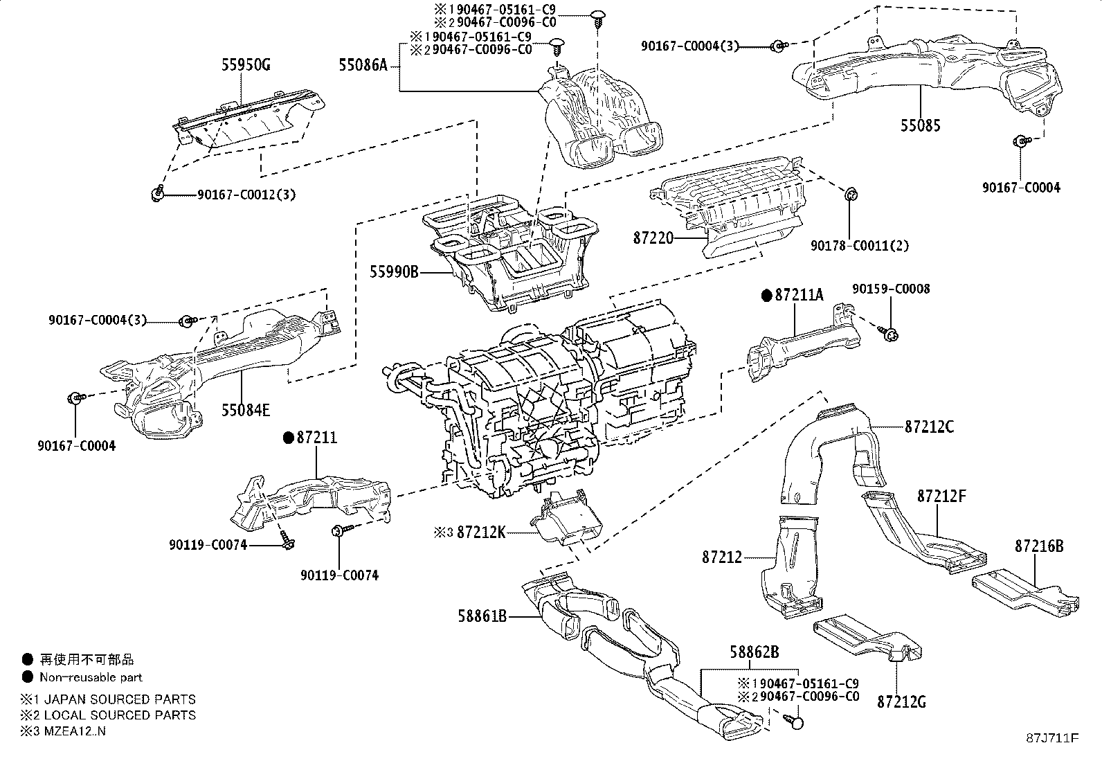 58862-02020 DUCT, CONSOLE BOX, NO.2 product image