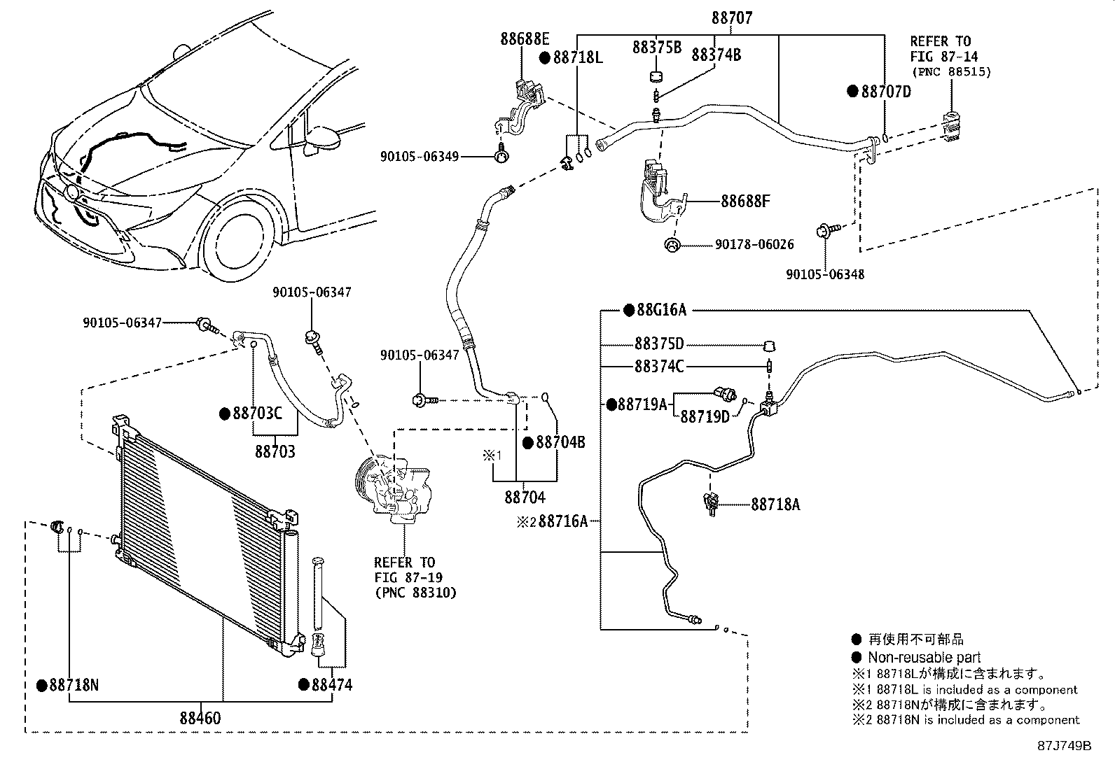 Thumbnail 4 for 88688-12A40