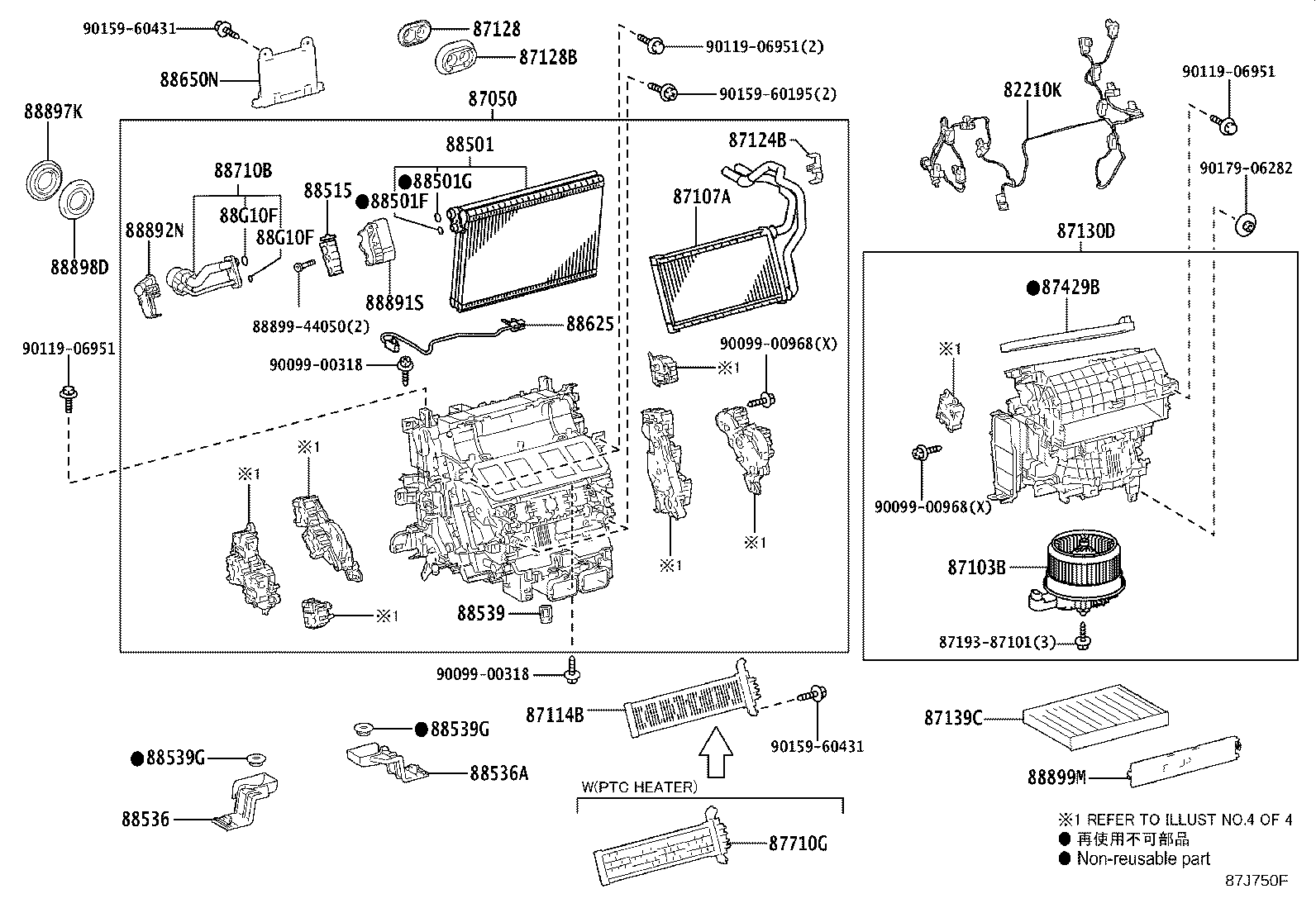 58905-60561-D3 DOOR SUB-ASSY, CONSOLE COMPARTMENT(FOR COOL BOX) product image