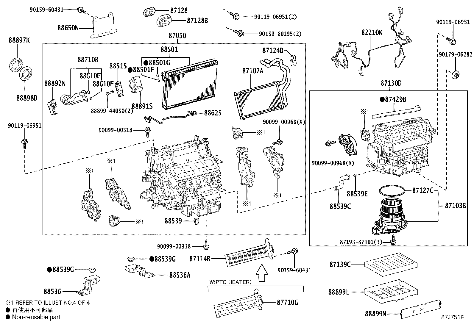 58905-60561-D3 DOOR SUB-ASSY, CONSOLE COMPARTMENT(FOR COOL BOX) product image