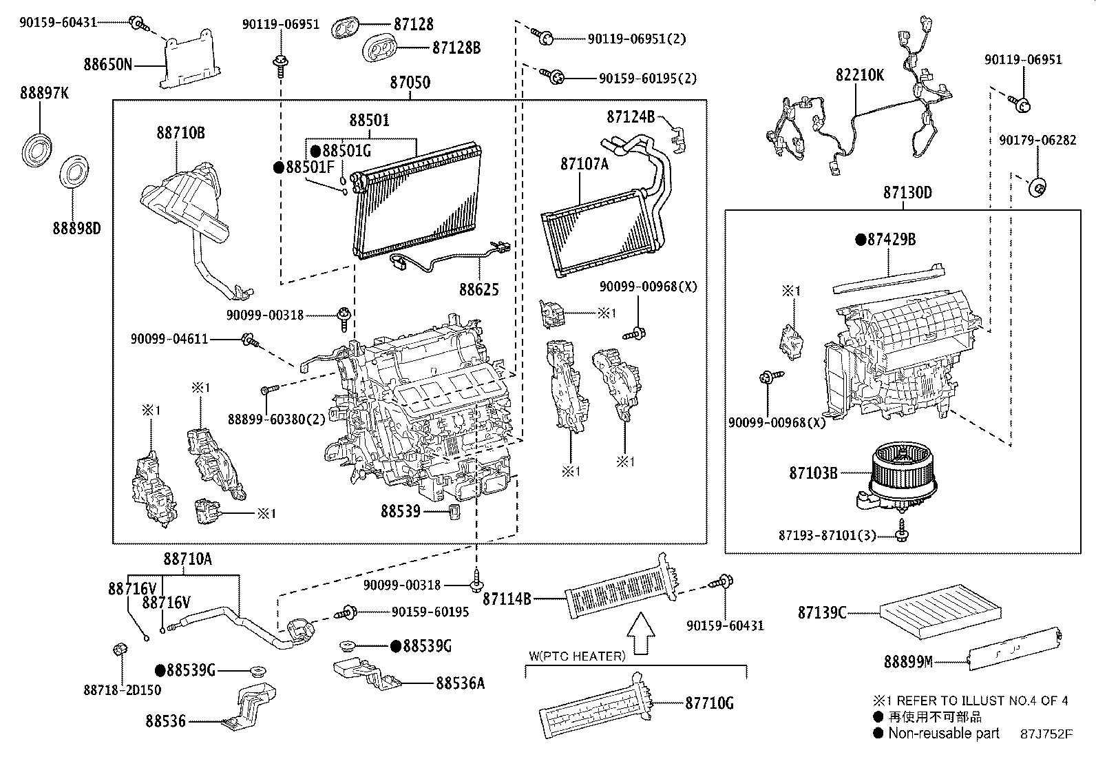 58905-60561-D3 DOOR SUB-ASSY, CONSOLE COMPARTMENT(FOR COOL BOX) product image