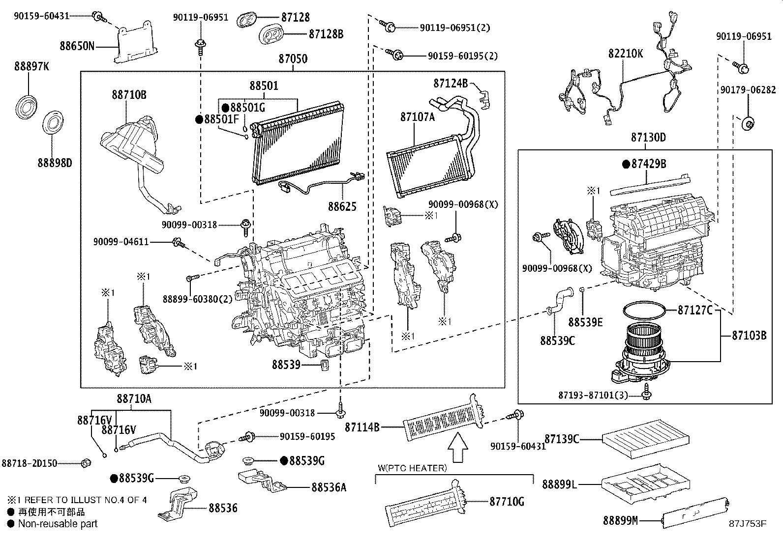 58905-60561-D3 DOOR SUB-ASSY, CONSOLE COMPARTMENT(FOR COOL BOX) product image