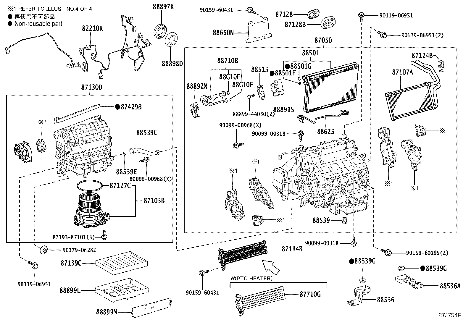 58905-60561-D3 DOOR SUB-ASSY, CONSOLE COMPARTMENT(FOR COOL BOX) product image