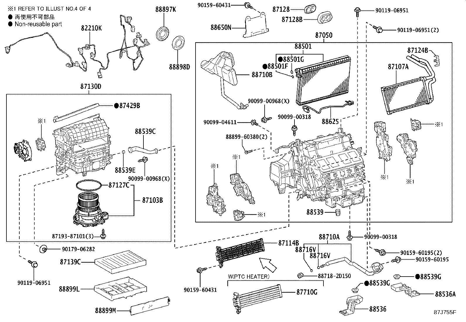 58905-60561-D3 DOOR SUB-ASSY, CONSOLE COMPARTMENT(FOR COOL BOX) product image