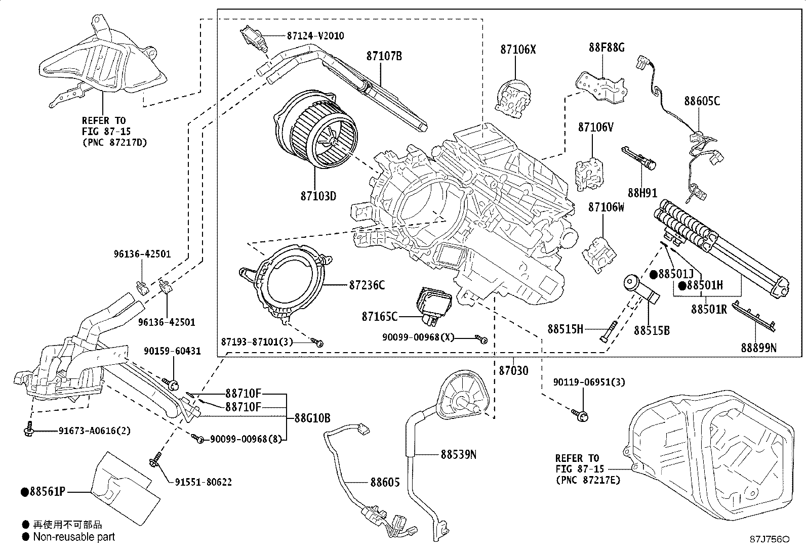 87130-60710 BLOWER ASSY product image