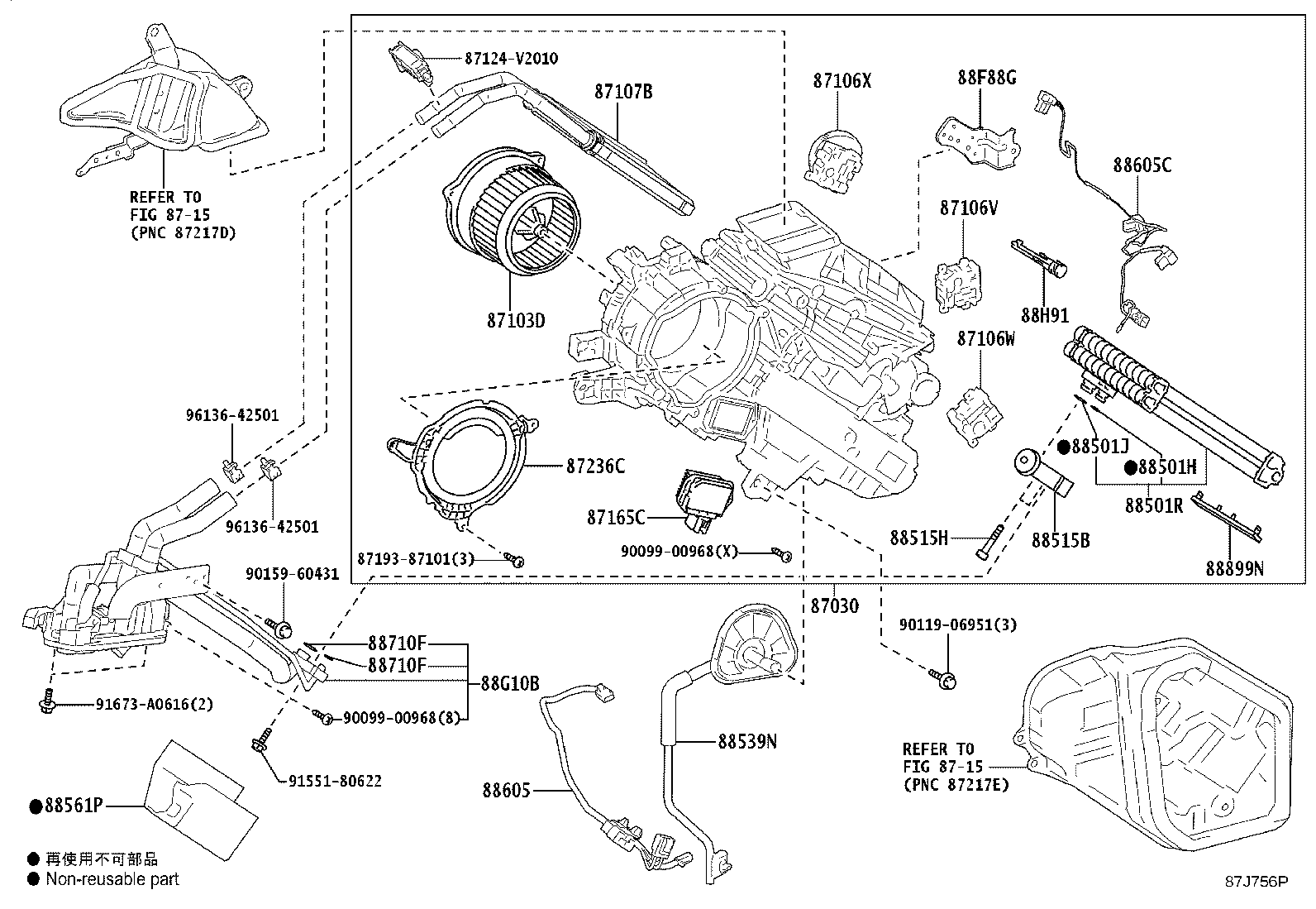 58905-60561-D3 DOOR SUB-ASSY, CONSOLE COMPARTMENT(FOR COOL BOX) product image