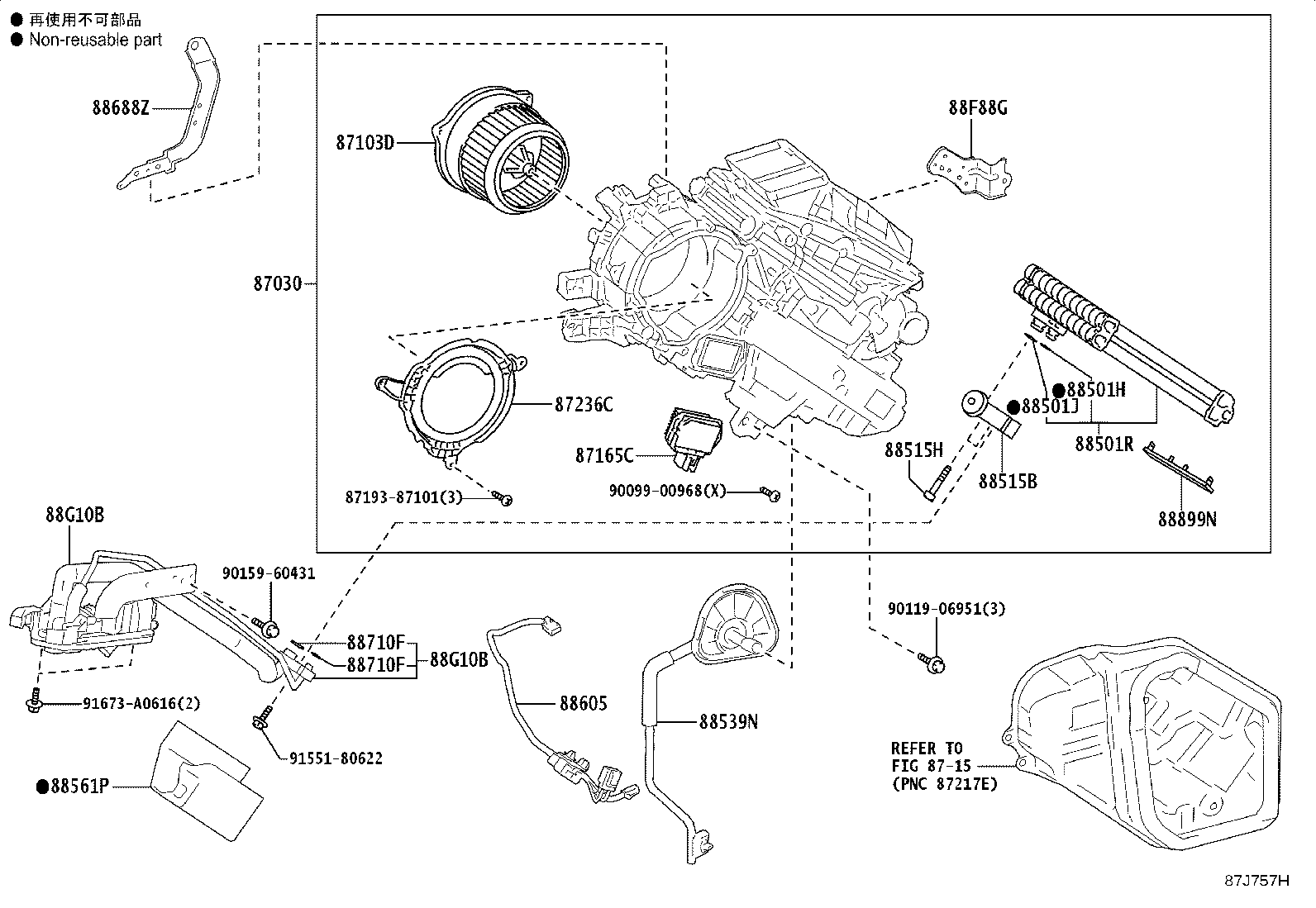 58905-60561-D3 DOOR SUB-ASSY, CONSOLE COMPARTMENT(FOR COOL BOX) product image