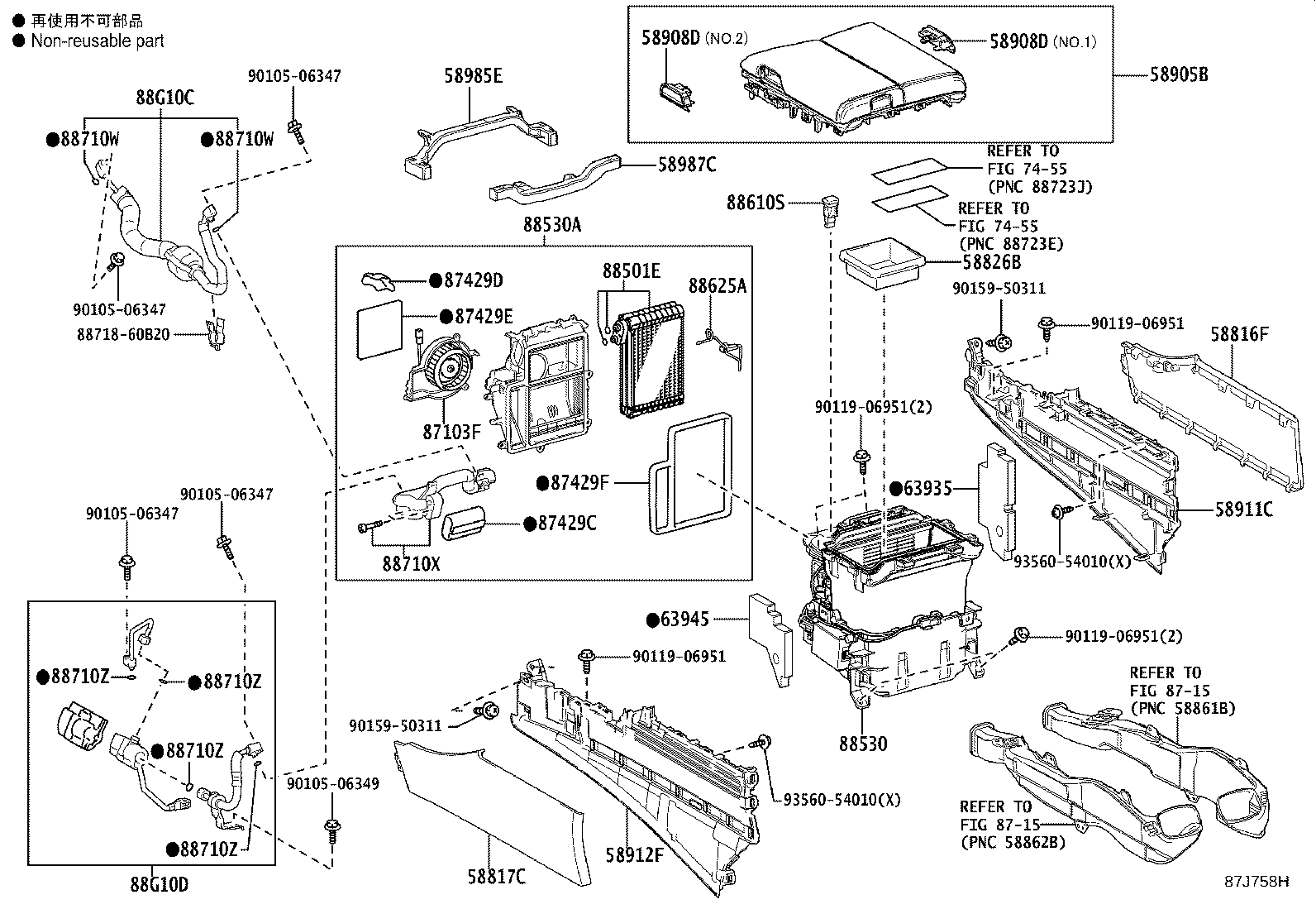 58905-60561-D3 DOOR SUB-ASSY, CONSOLE COMPARTMENT(FOR COOL BOX) product image