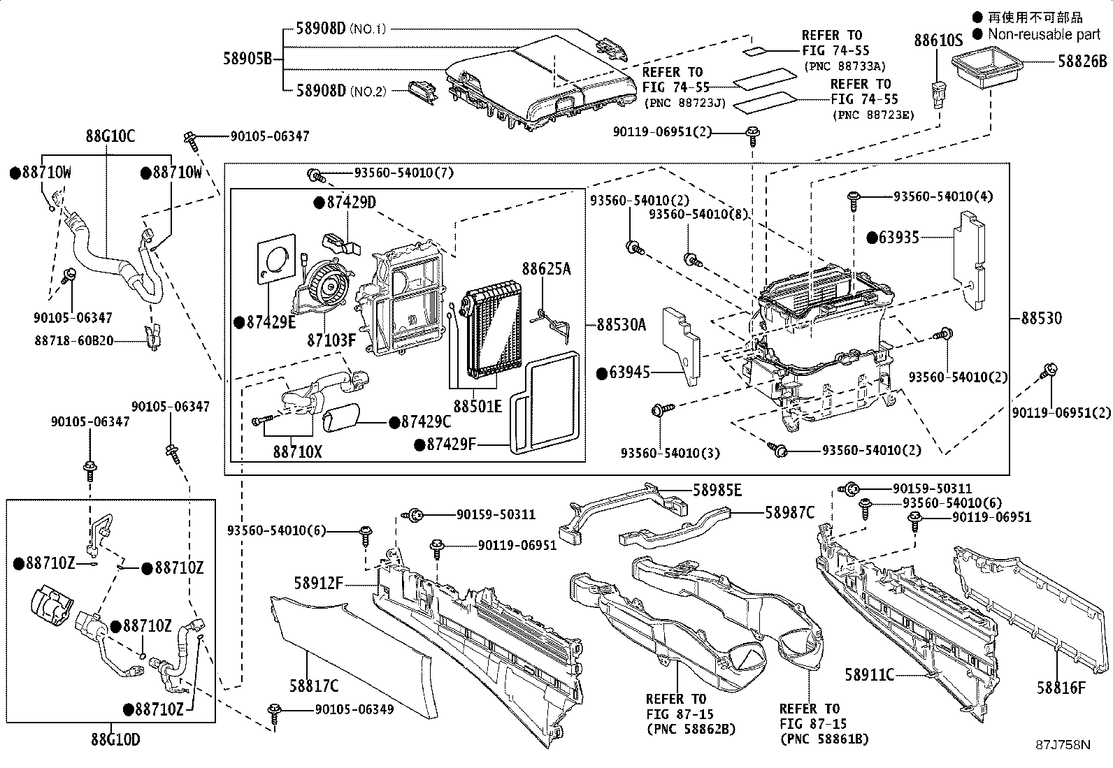 58905-60561-D3 DOOR SUB-ASSY, CONSOLE COMPARTMENT(FOR COOL BOX) product image