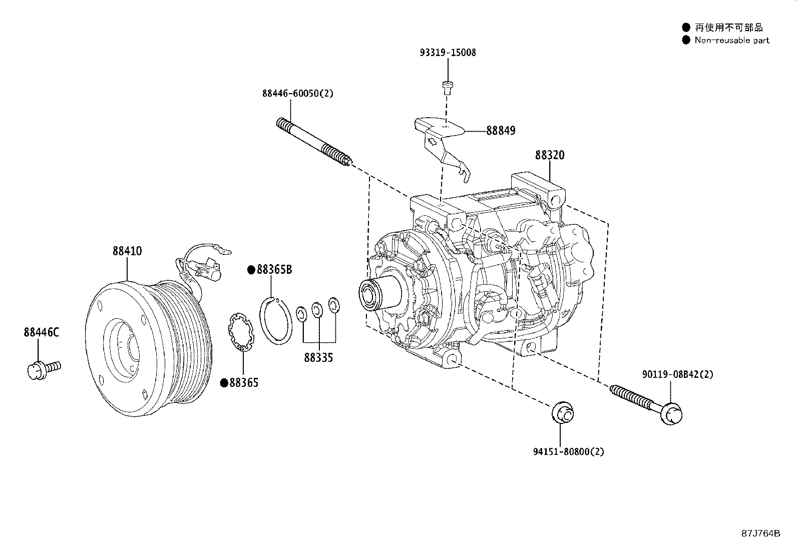 88320-60C40 COMPRESSOR ASSY, COOLER product image