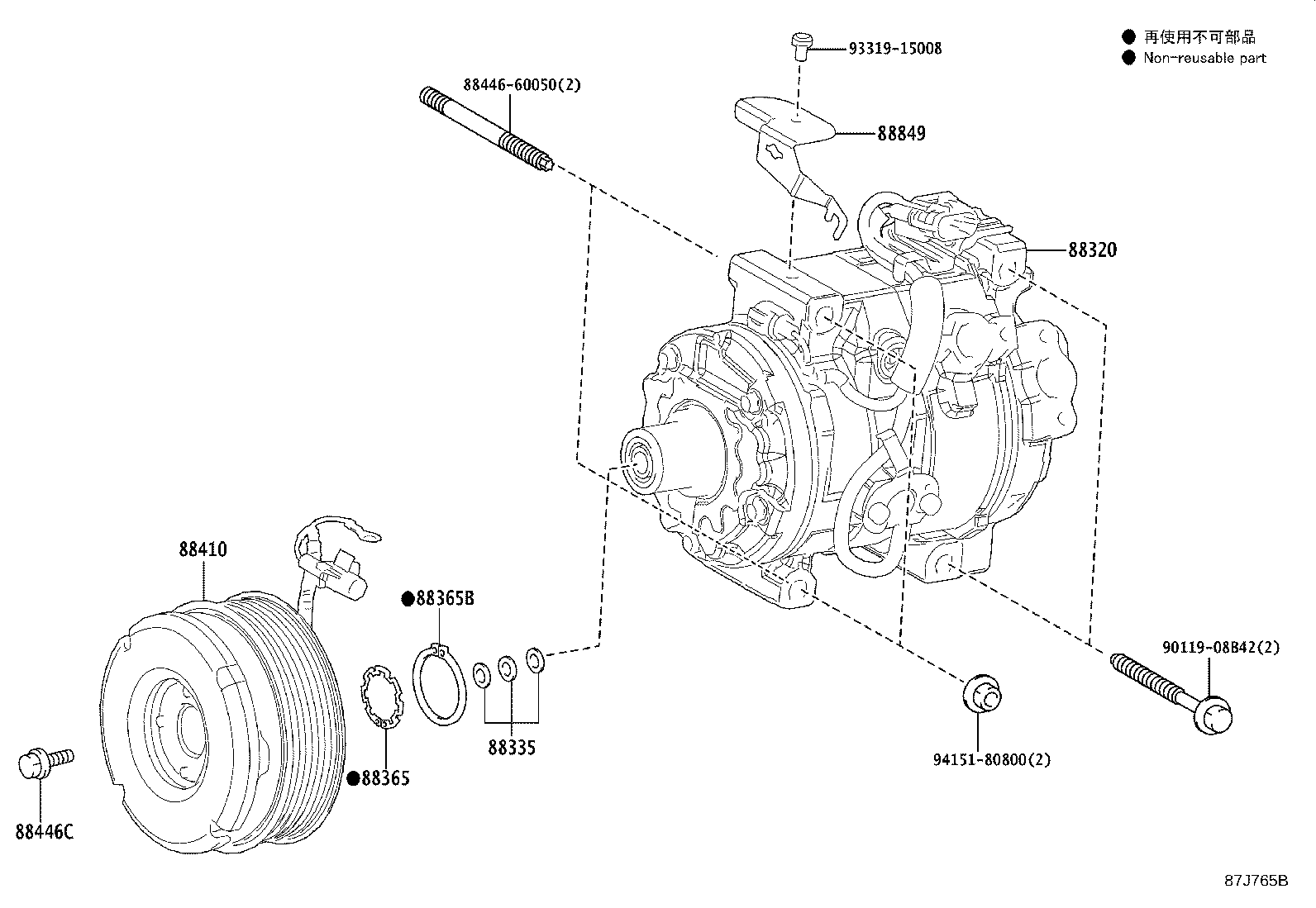 88320-60C40 COMPRESSOR ASSY, COOLER product image