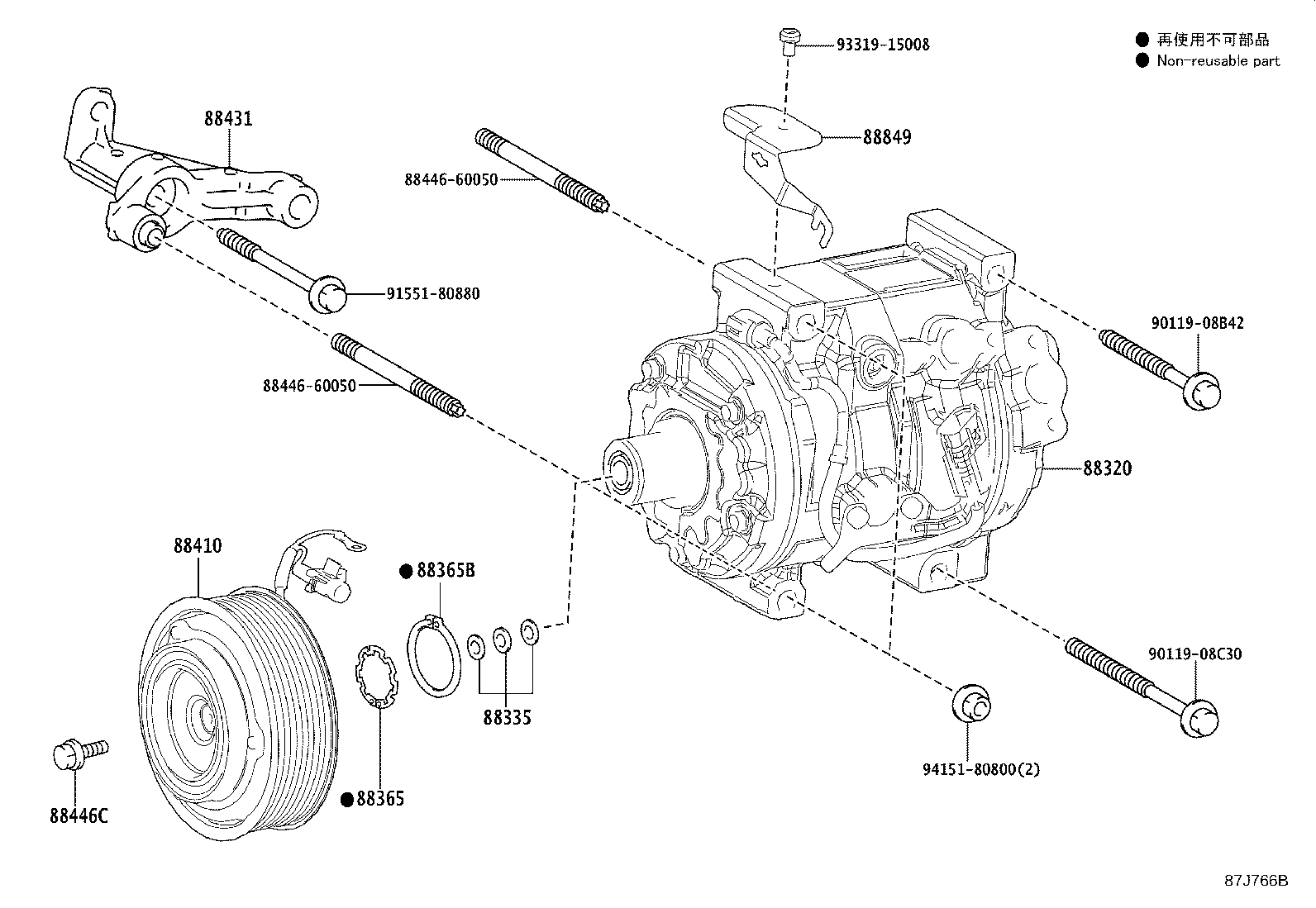 88320-60C40 COMPRESSOR ASSY, COOLER product image