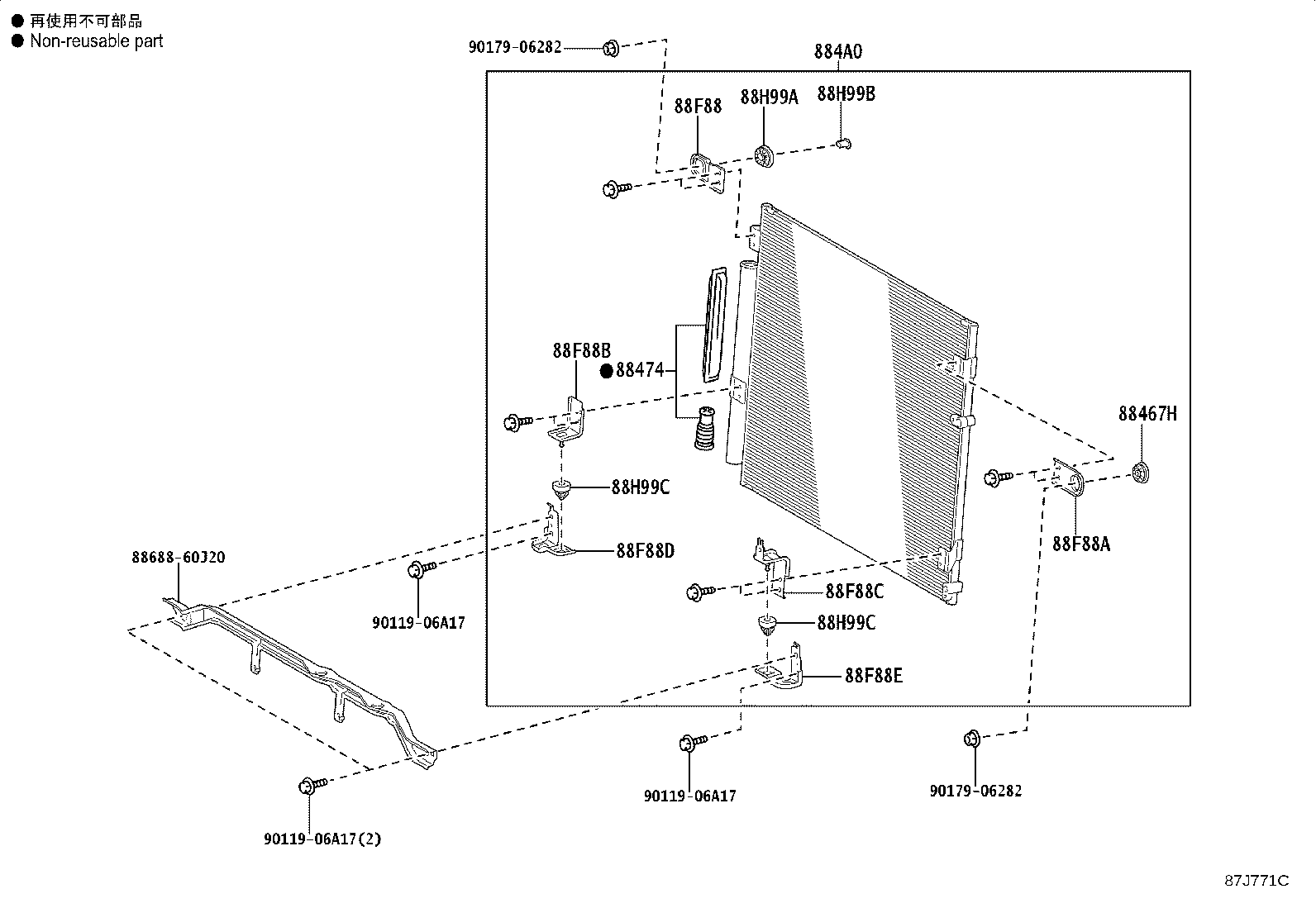884A0-60040 CONDENSER ASSY, COOLER product image