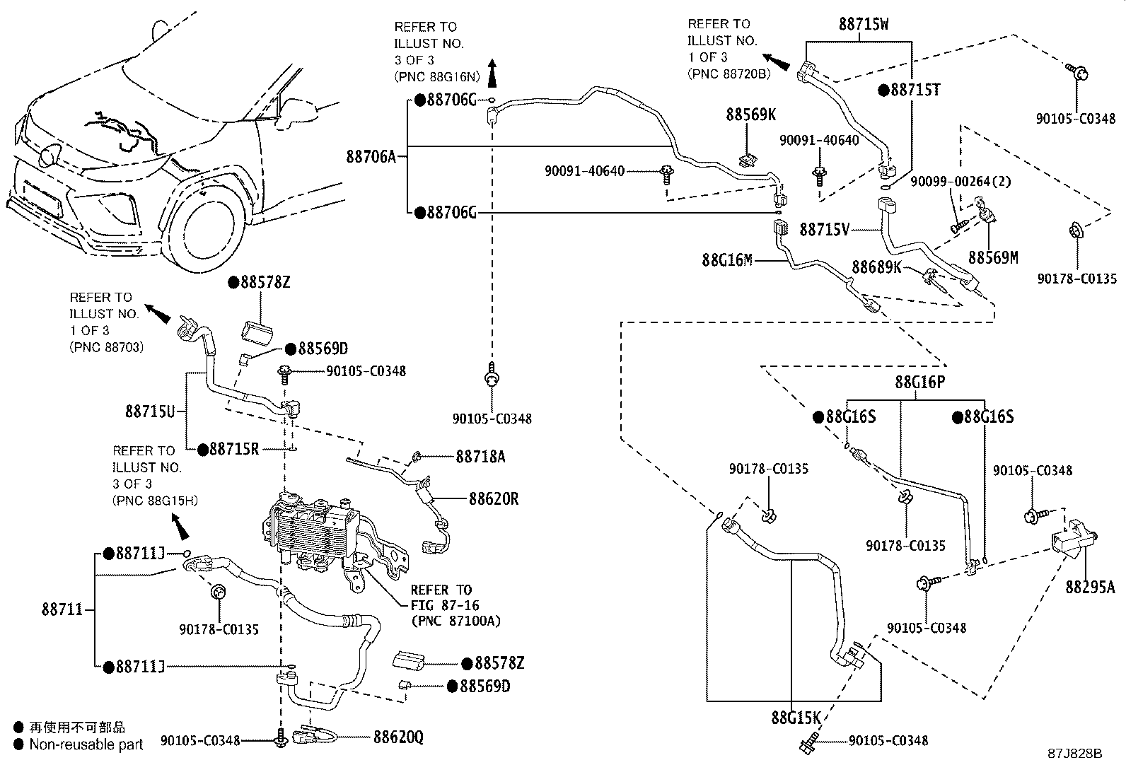 88515-0R080 Toyota Reference Part product image