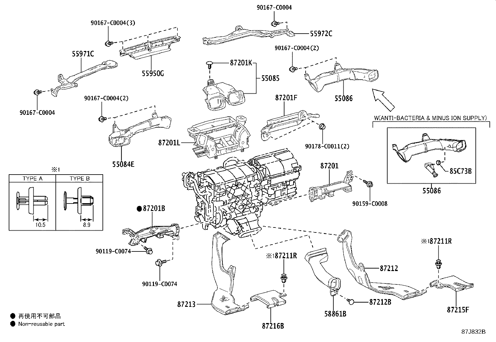87201-0R200 ASPIRATOR product image