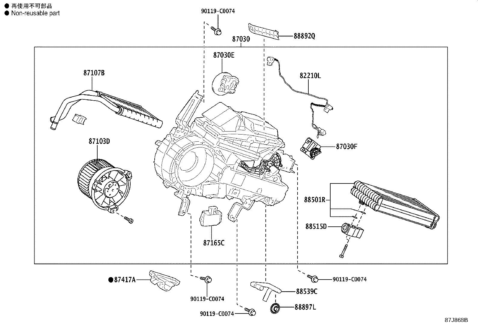 88515-0E170 VALVE, REAR COOLING UNIT EXPANSION, NO.2 product image