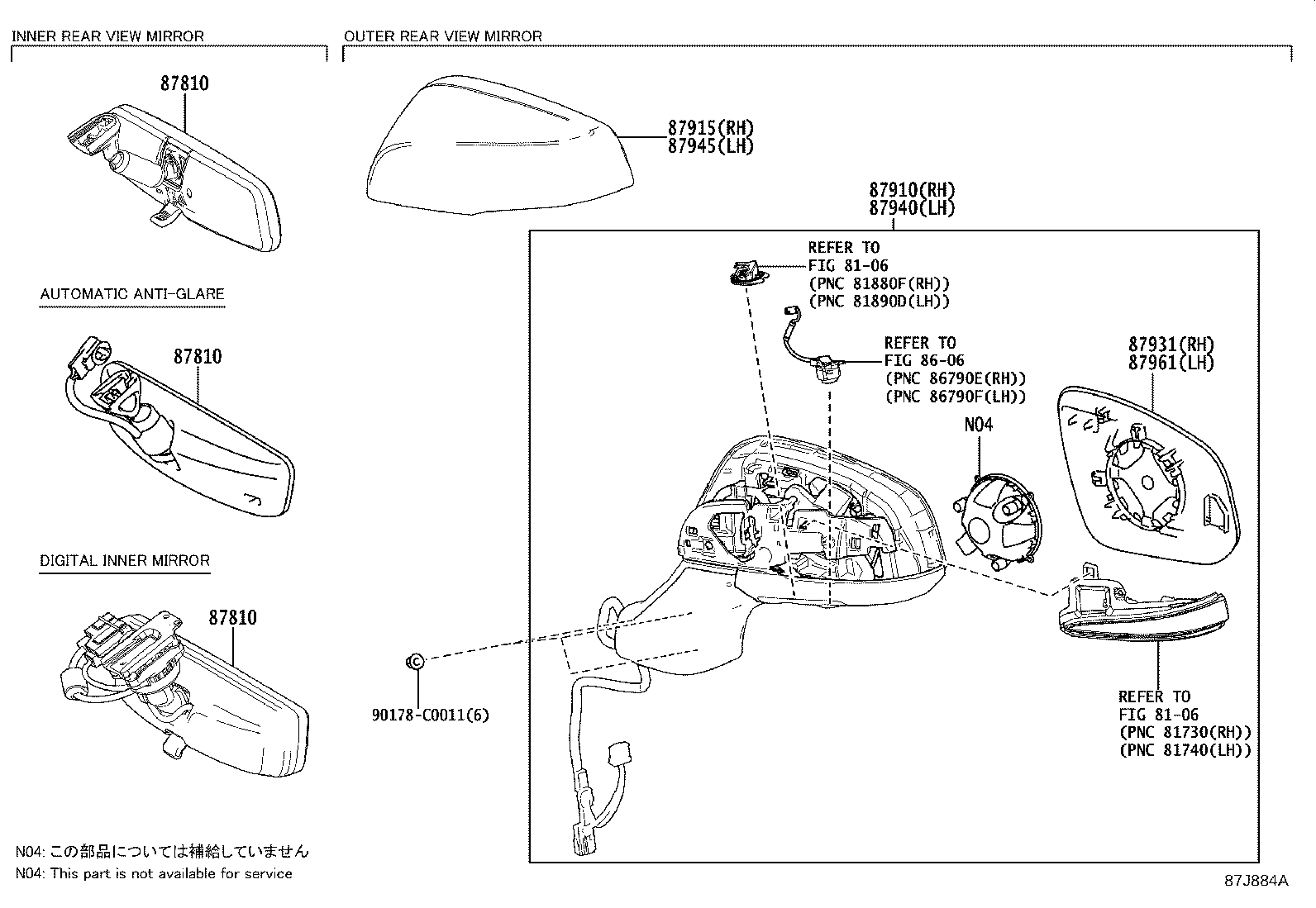 87810-F4040 MIRROR ASSY, INNER REAR VIEW product image