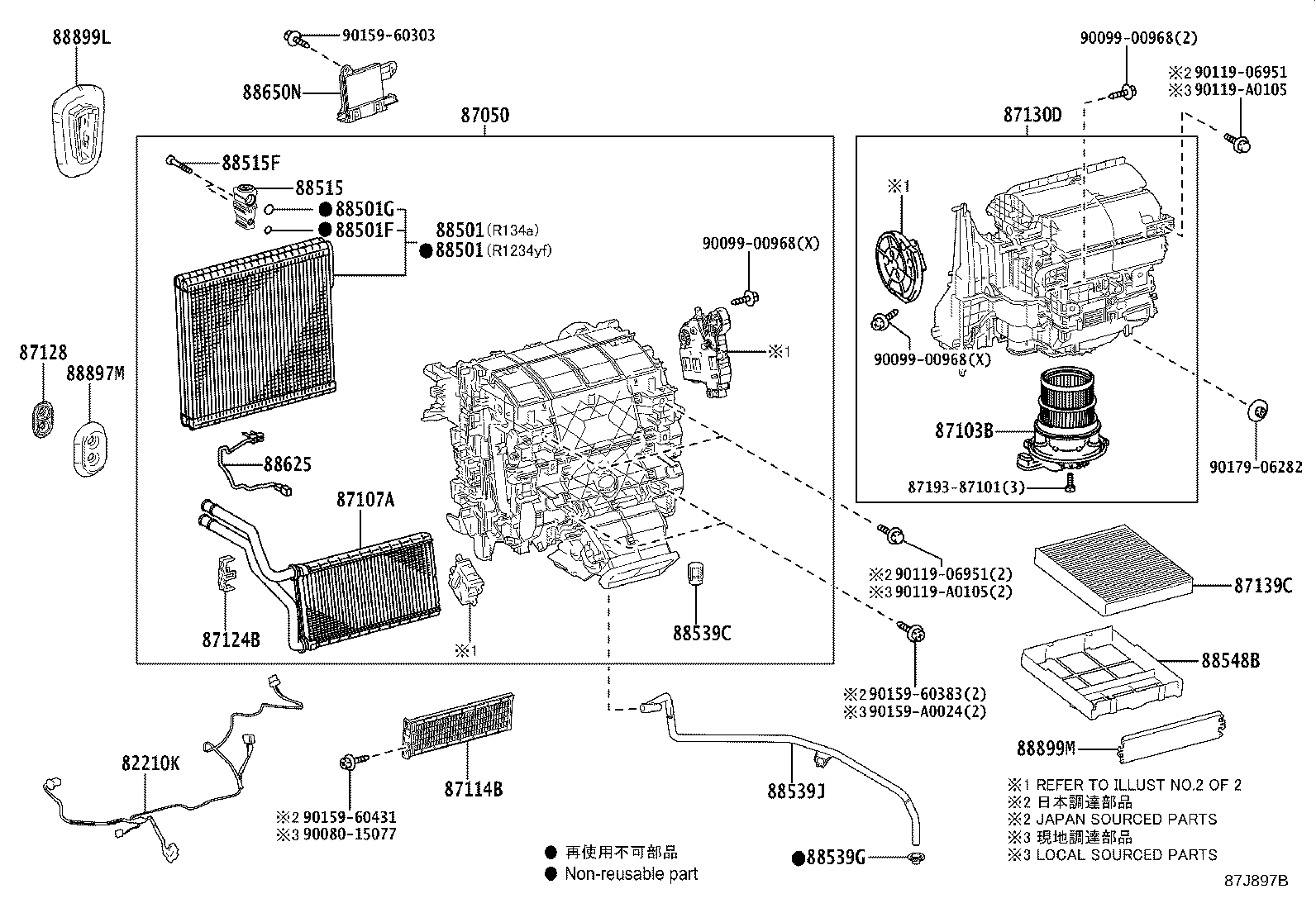 Thumbnail 2 for 87050-42B40