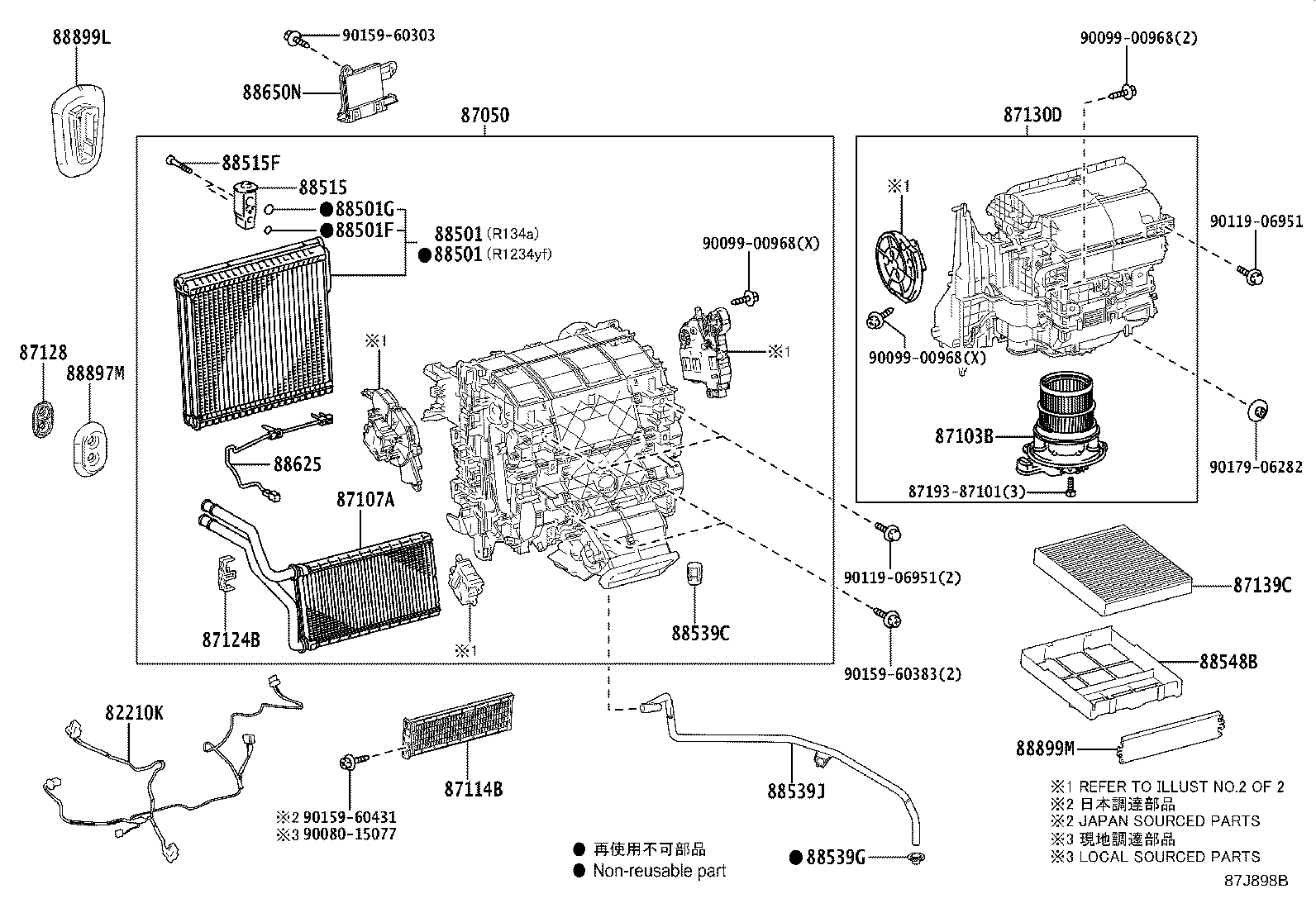 Thumbnail 3 for 87050-42B40