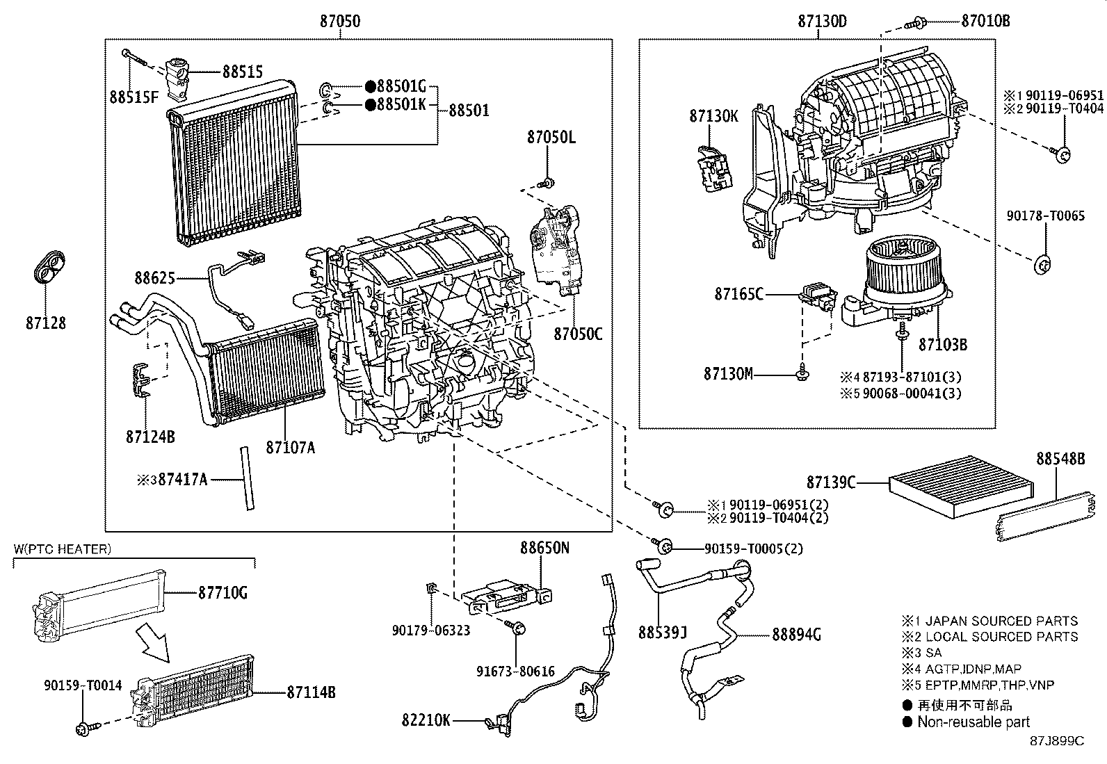 88650-0K770 AMPLIFIER ASSY, AIR CONDITIONER product image